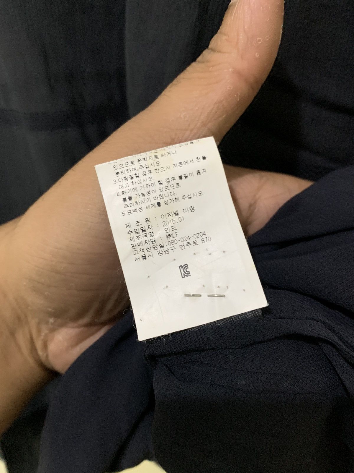 Designer × Isabel Marant × Isabel Marant Etoile Vintage Isabel Marant Etoile Midi Dress Size S / US 4 / IT 40 - 5 Thumbnail