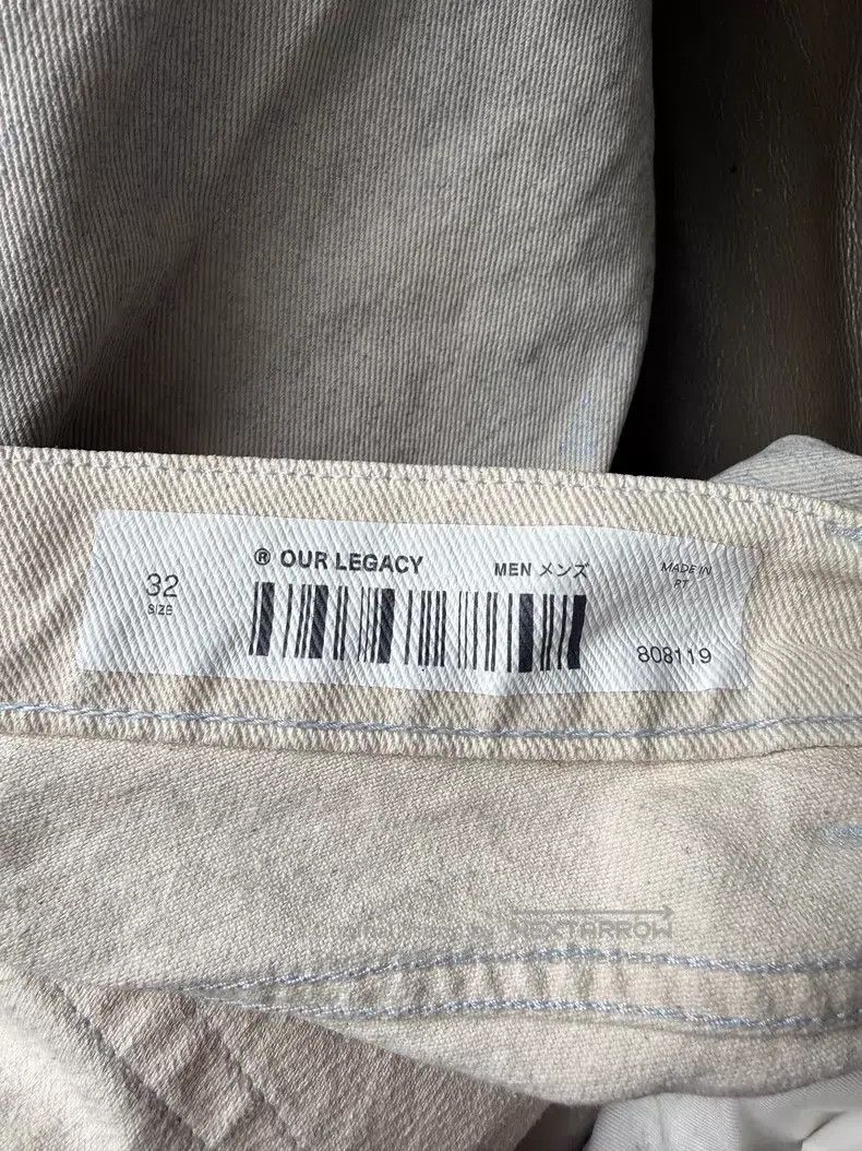Our Legacy Our Legacy Laser Jeans Size US 32 / EU 48 - 5 Thumbnail