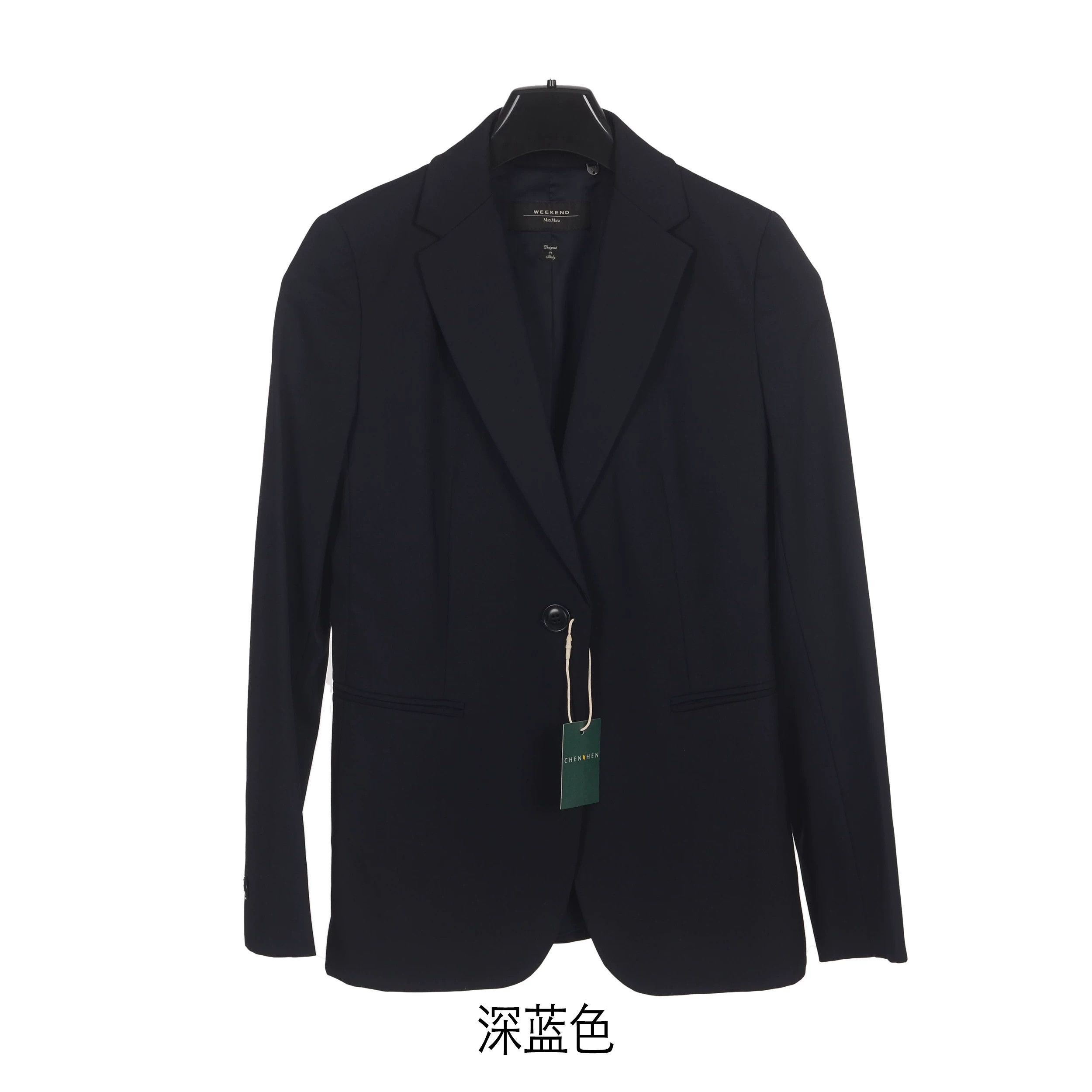 MCM MCM Formal Wool Blazer XS Women Size XS / US 0-2 / IT 36-38 - 1 Thumbnail