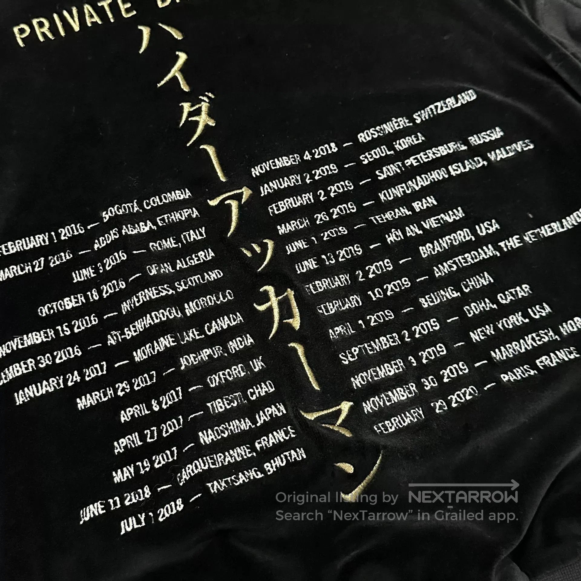 Haider Ackermann Haider Ackermann Velvet Hooded Sweatshirt. Size US XL / EU 56 / 4 - 6 Thumbnail