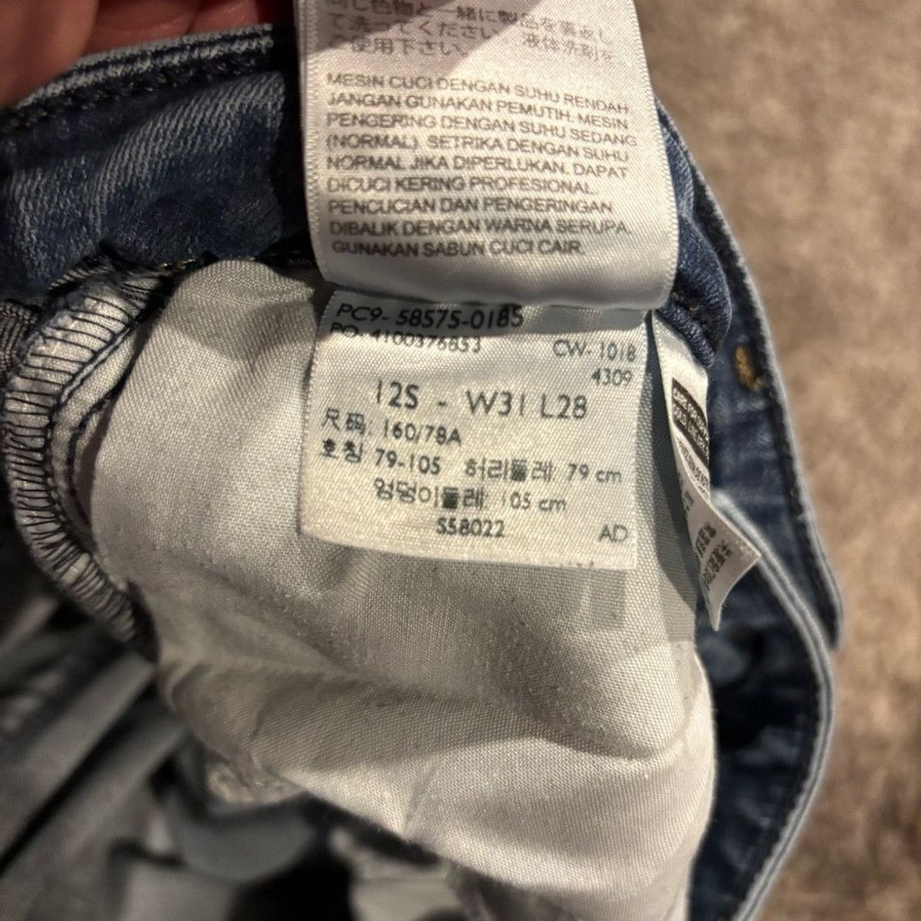 Levi's Levi's Women's Mid Rise Skinny Jeans Size 34" / US 12 / IT 48 - 6 Thumbnail