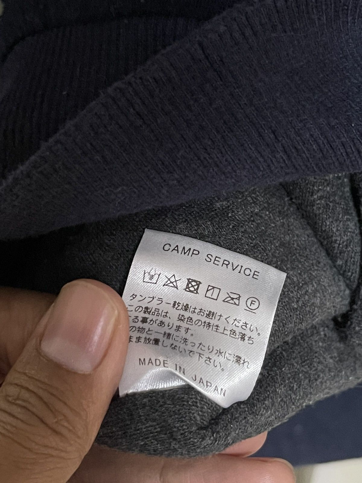 Japanese Brand Camp Service Quilted Sweater Size US L / EU 52-54 / 3 - 6 Thumbnail