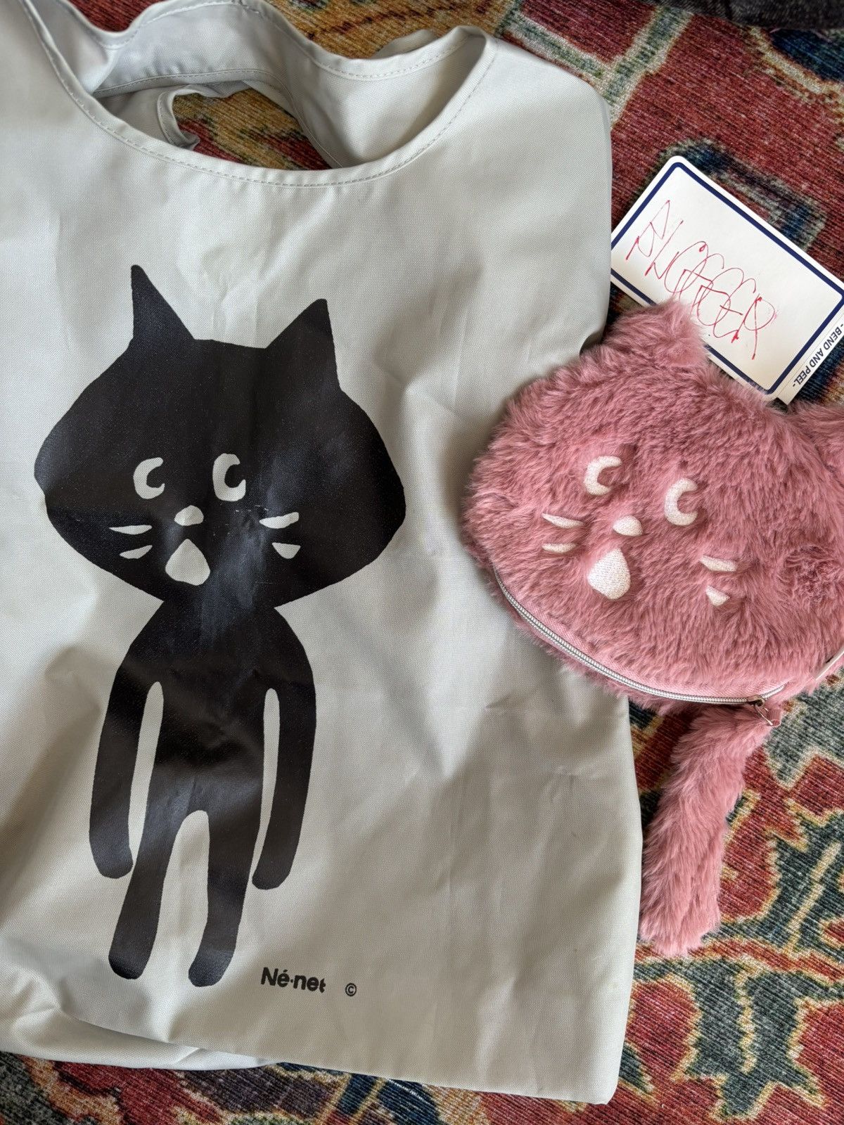 Ne-Net ne net fuzzy cat pouch Size ONE SIZE - 5 Thumbnail