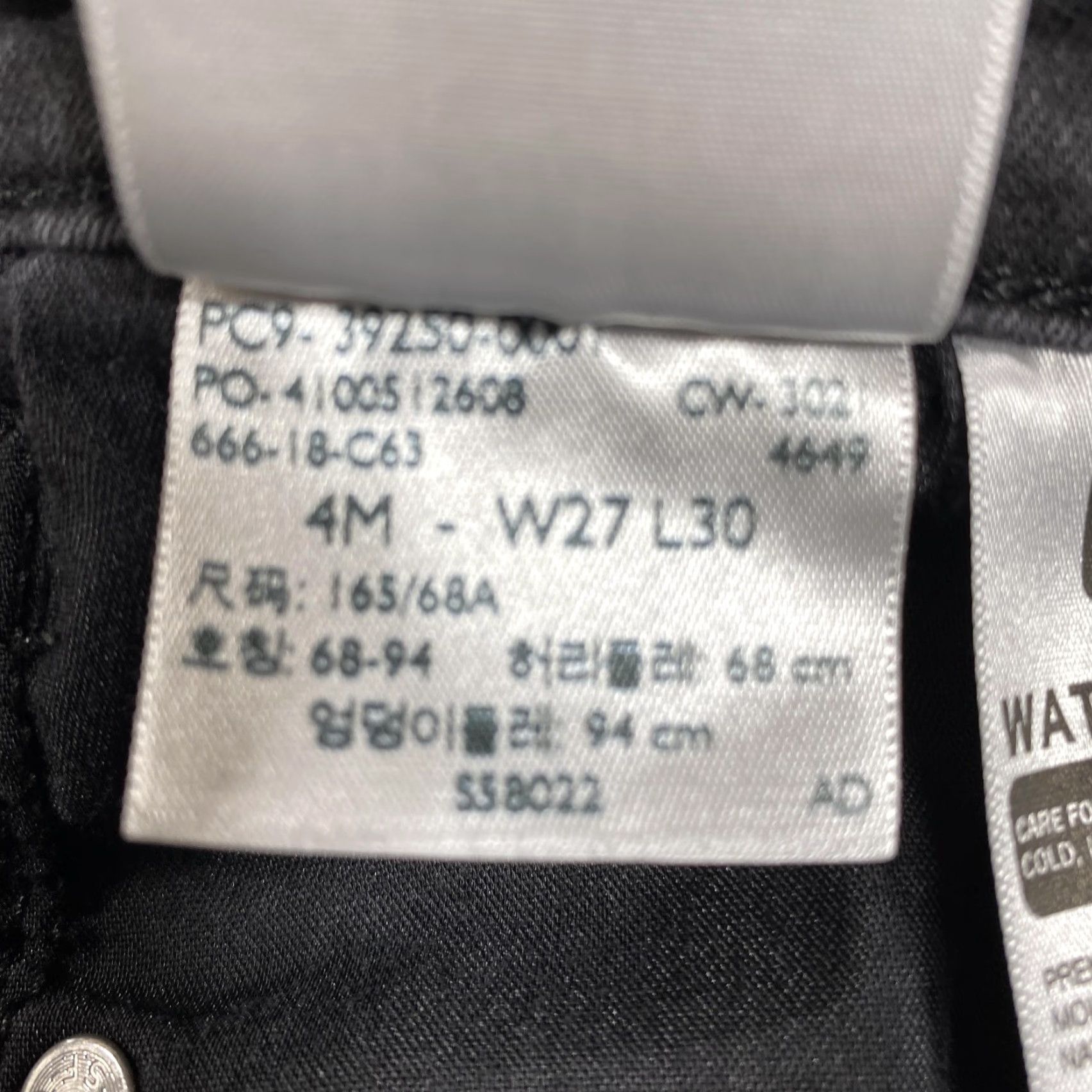 Levi's Levis Women Jeans Classic Straight 4 Charcoal Black 5-Pocket Stretch Denim Size 27" / US 4 / IT 40 - 7 Thumbnail