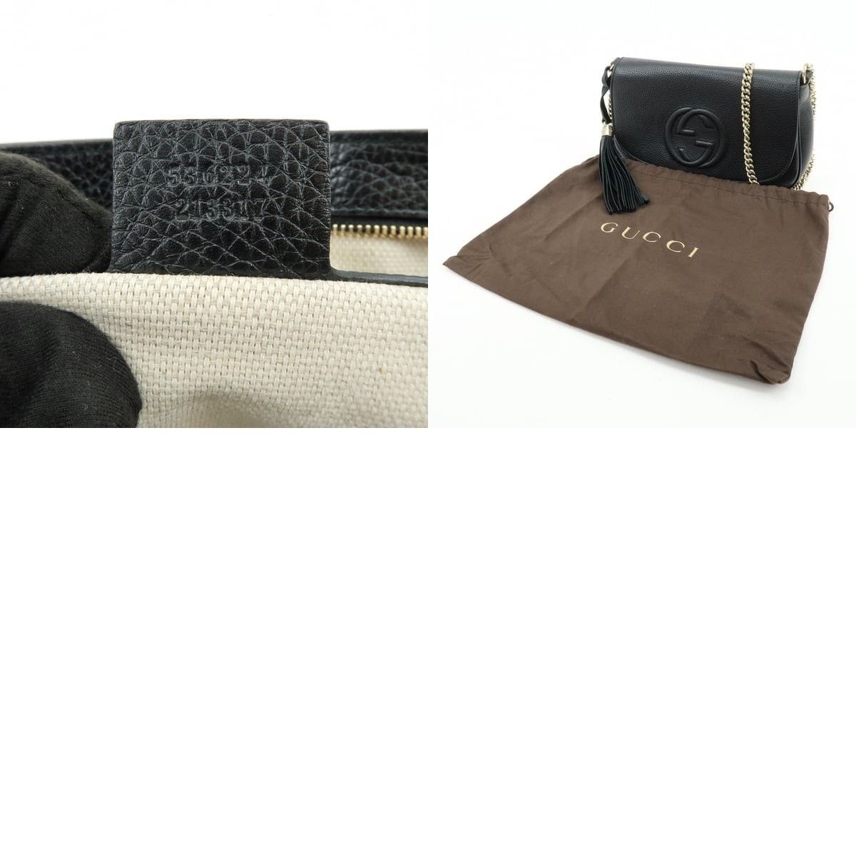 Gucci Gucci Soho Chain Crossbody Bag Leather Black Size ONE SIZE - 8 Thumbnail