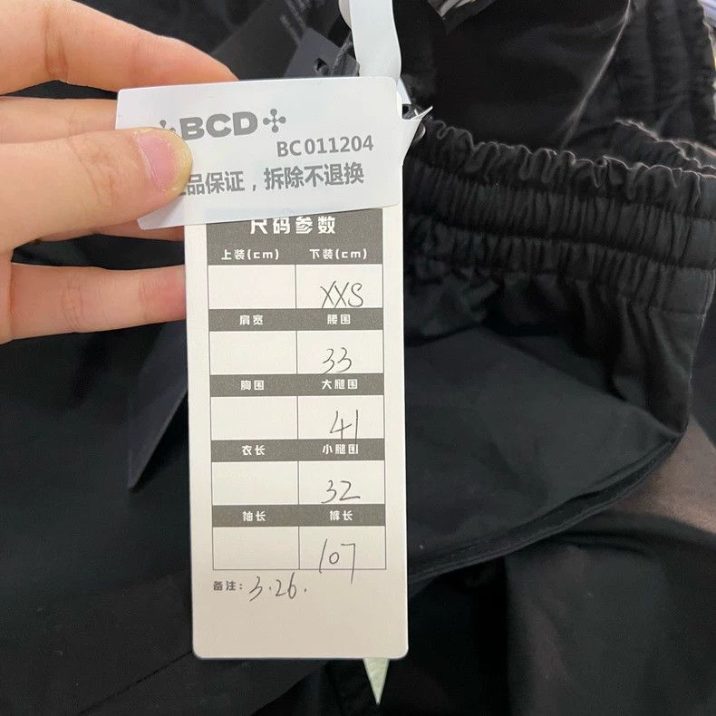 Balenciaga Balenciaga size XXS Black elastic waist trousers Size US 26 / EU 42 - 5 Thumbnail