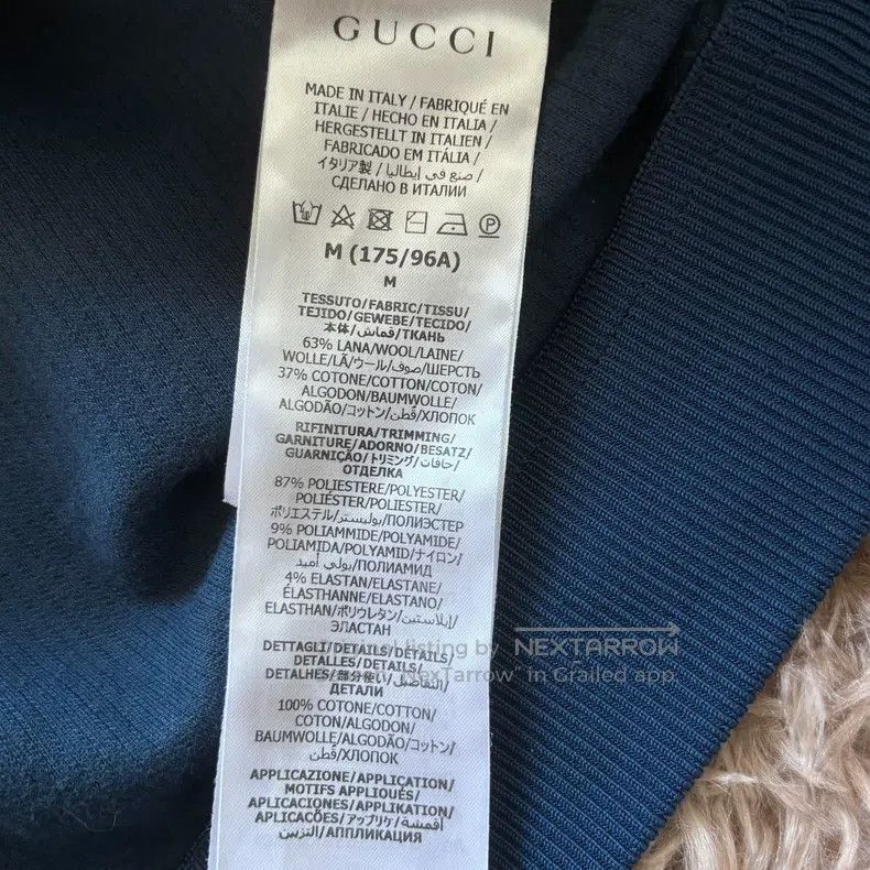 Gucci Guicci Blue striped wide-edge polo short sleeve Size US M / EU 48-50 / 2 - 4 Thumbnail