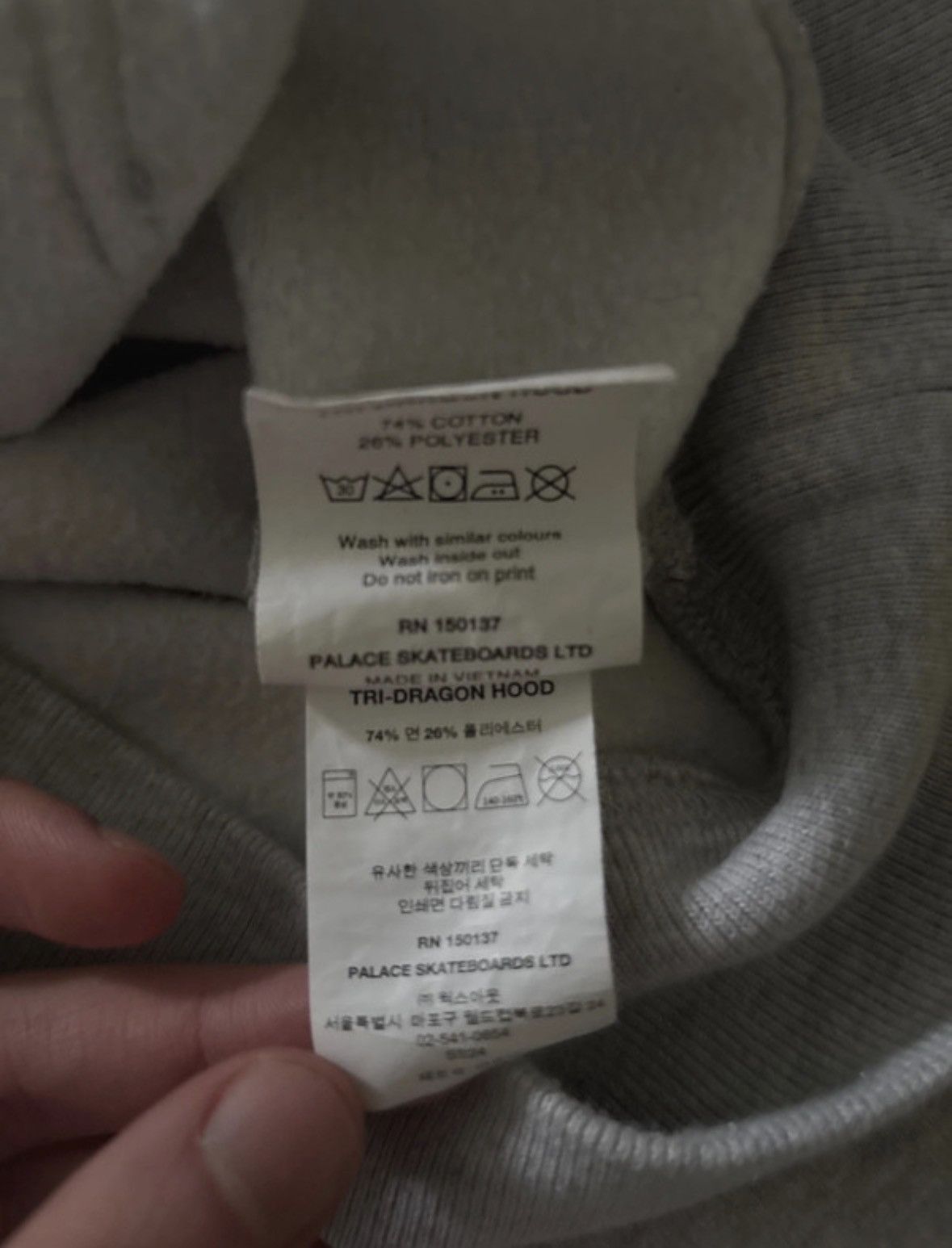 Palace Grey Palace dragon embroidered hoodie Size US L / EU 52-54 / 3 - 8 Thumbnail