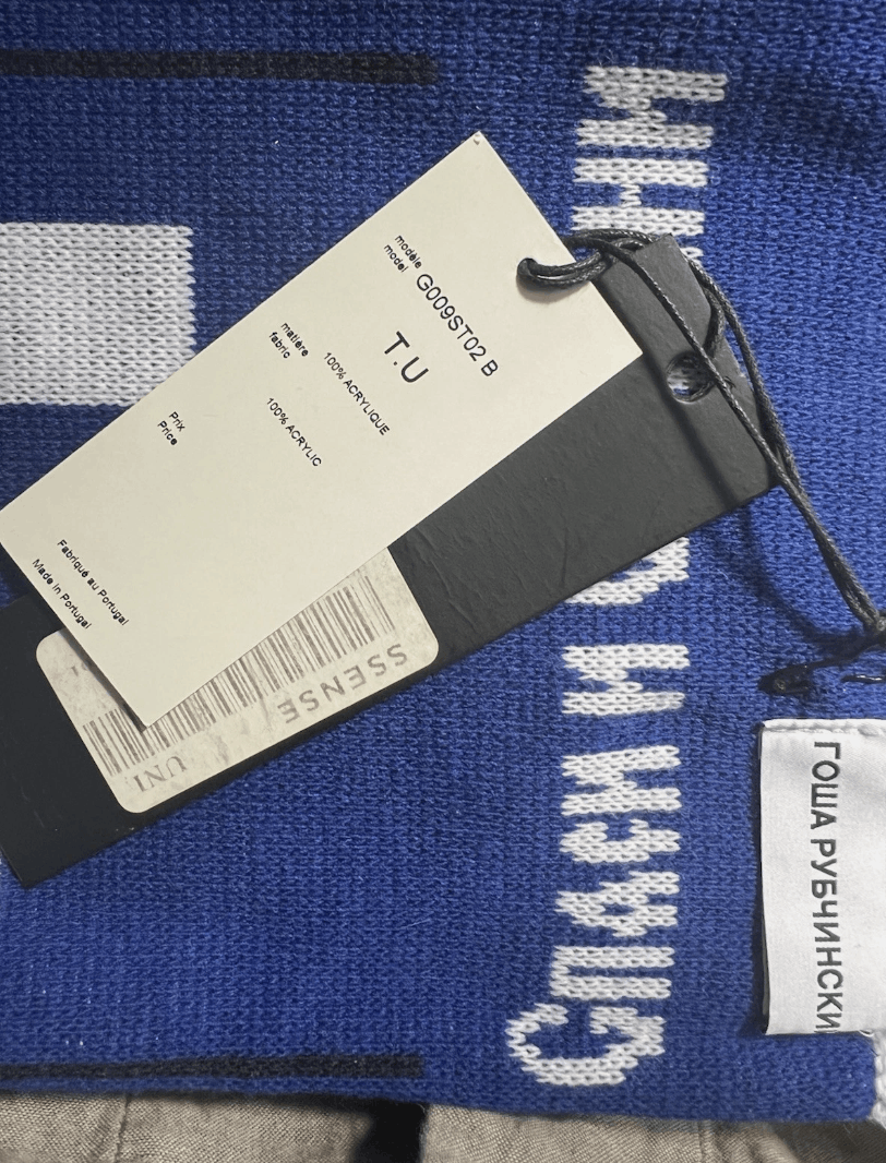 Gosha Rubchinskiy Gosha Rubchinskiy Save and Survive scarf, blue. Size ONE SIZE - 3 Thumbnail
