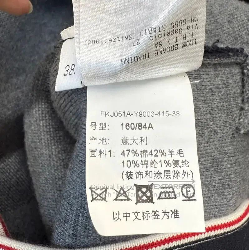 Thom Browne Thom Browne Navy Cotton Women's Cardigan . Size M / US 6-8 / IT 42-44 - 4 Thumbnail