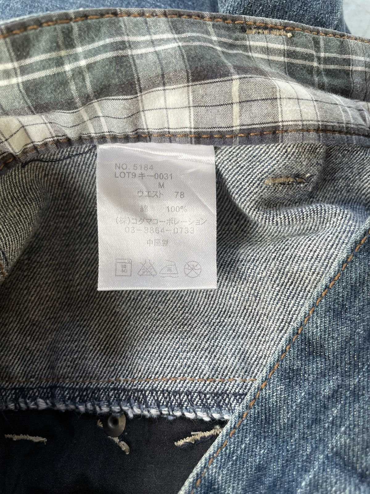 Japanese Brand Dominate Double Waist Streetwear Jeans Size US 32 / EU 48 - 5 Thumbnail