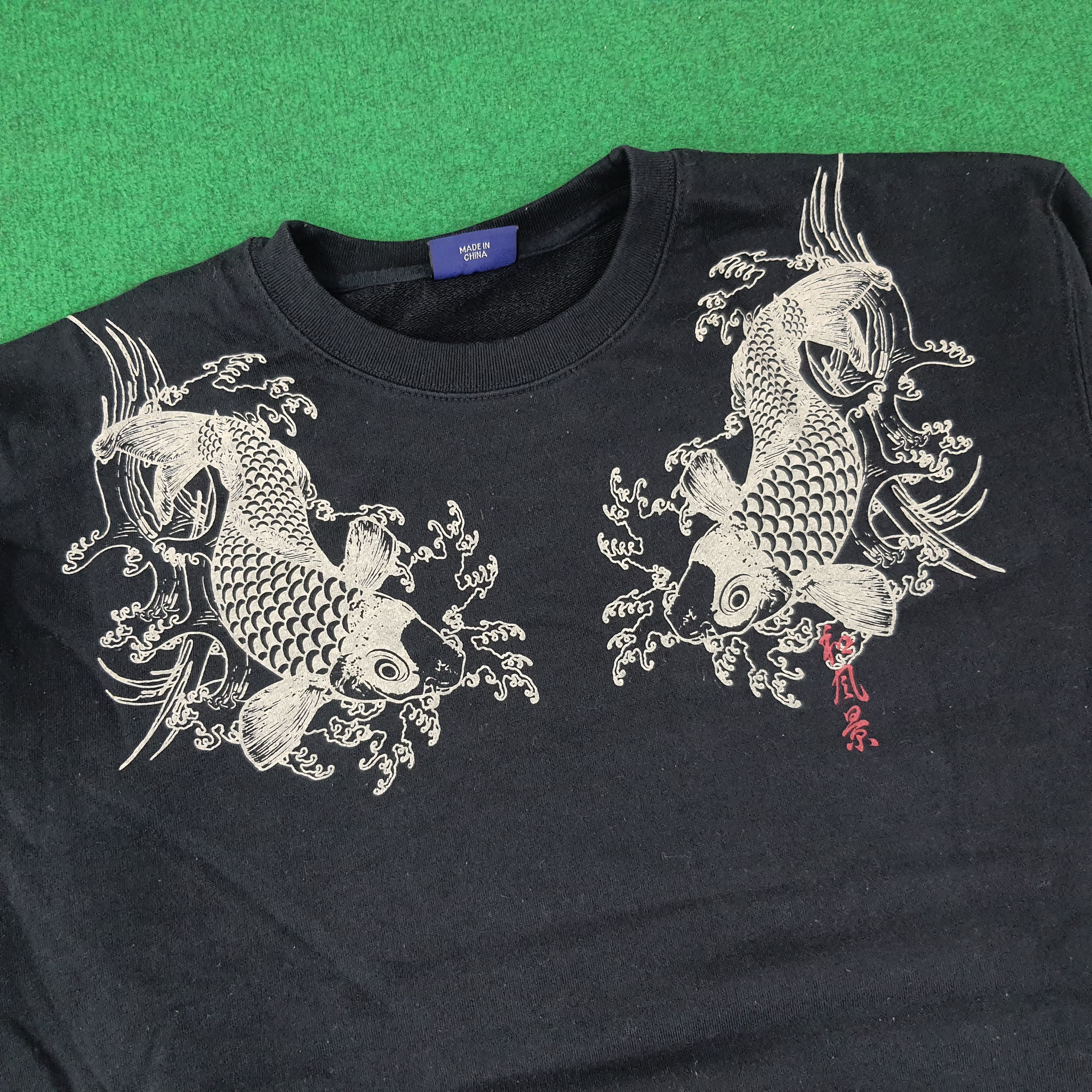 Japanese Brand Vintage Bullet Noise Japan Art streetwear Sweatshirt C250N19 Size US L / EU 52-54 / 3 - 4 Thumbnail