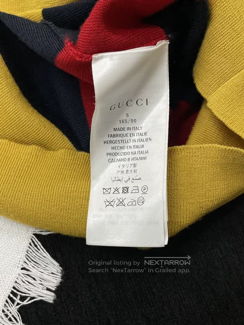 Gucci Gucci Yellow lace striped short sleeves Size S / US 4 / IT 40 - 5 Thumbnail