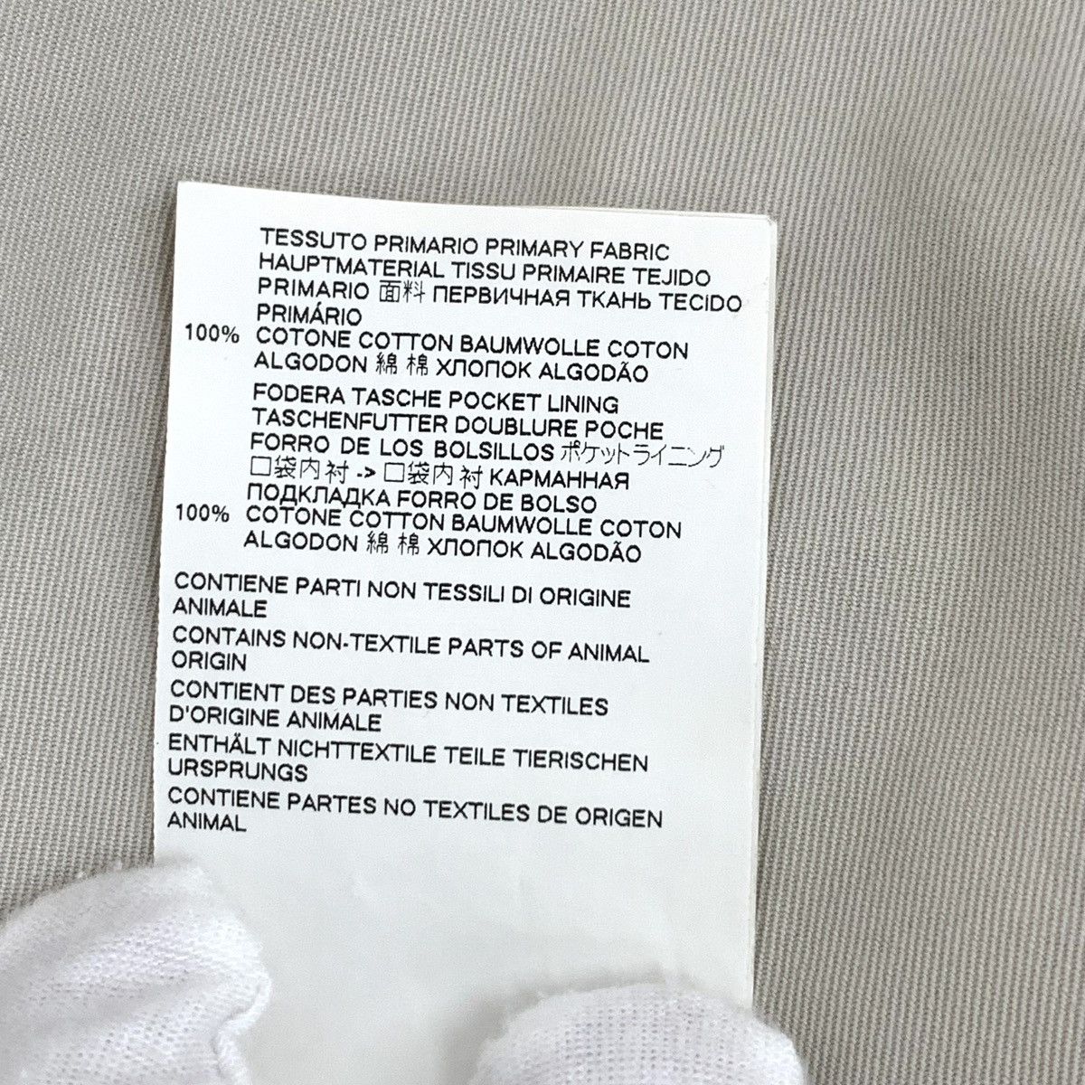 Dsquared2 Dsquared2 Off-white Cotton Casual Pants K26WX Size US 30 / EU 46 - 7 Thumbnail