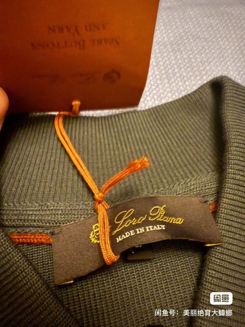 Loro Piana LORO PIANA First shearling jacket Size US L / EU 52-54 / 3 - 3 Thumbnail