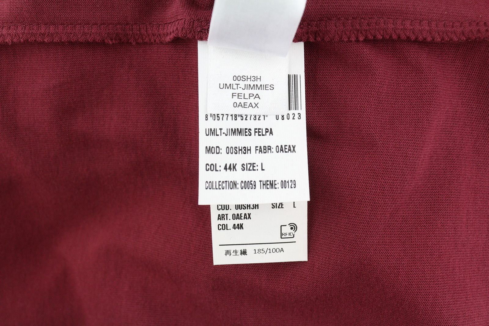 Diesel UMLT-JIMMIES L Burgundy Hooded Logo T-Shirt 41002 Size US L / EU 52-54 / 3 - 9 Thumbnail