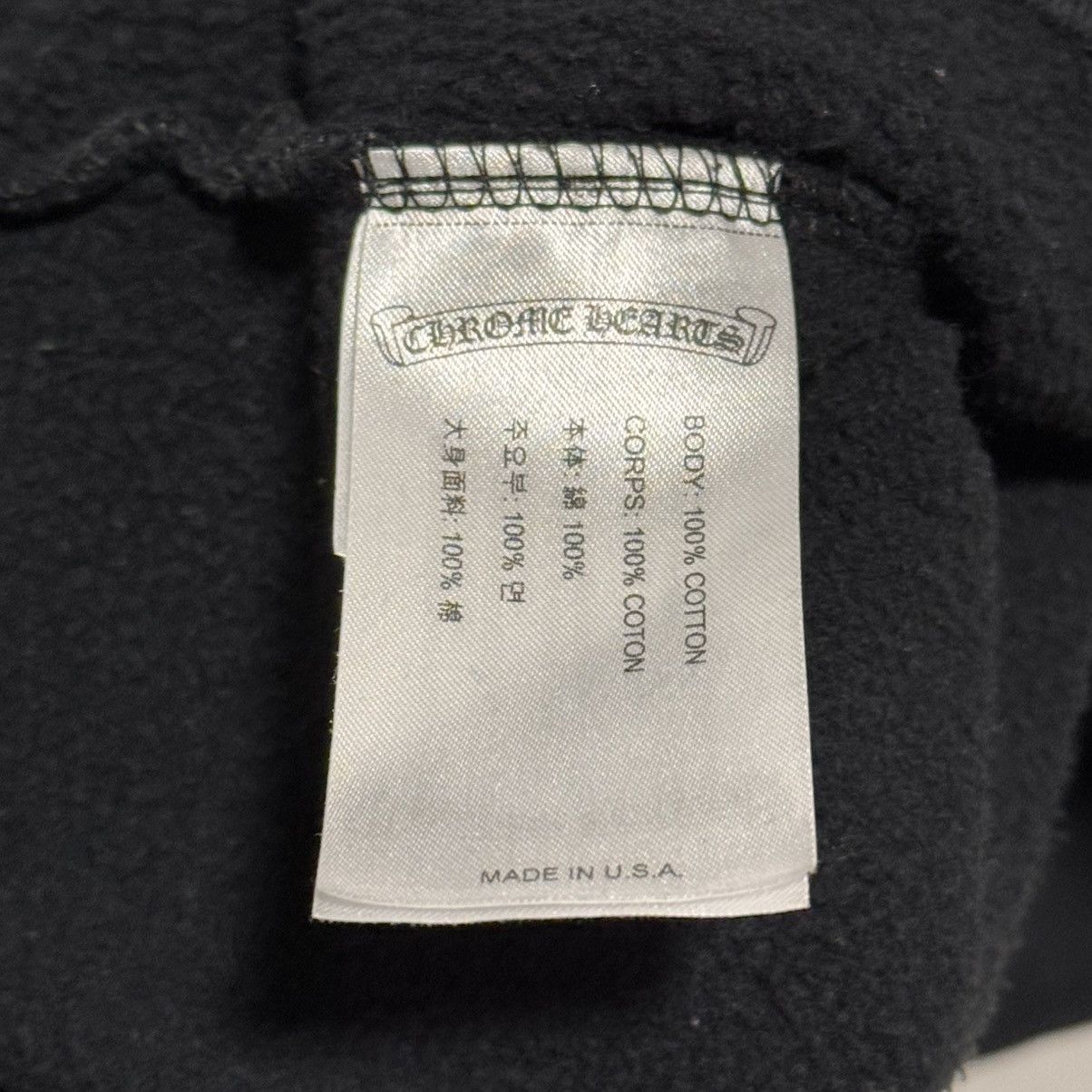 Chrome Hearts Chrome Hearts Red Spell Out ”Made In Hollywood” Hoodie Size US S / EU 44-46 / 1 - 3 Thumbnail