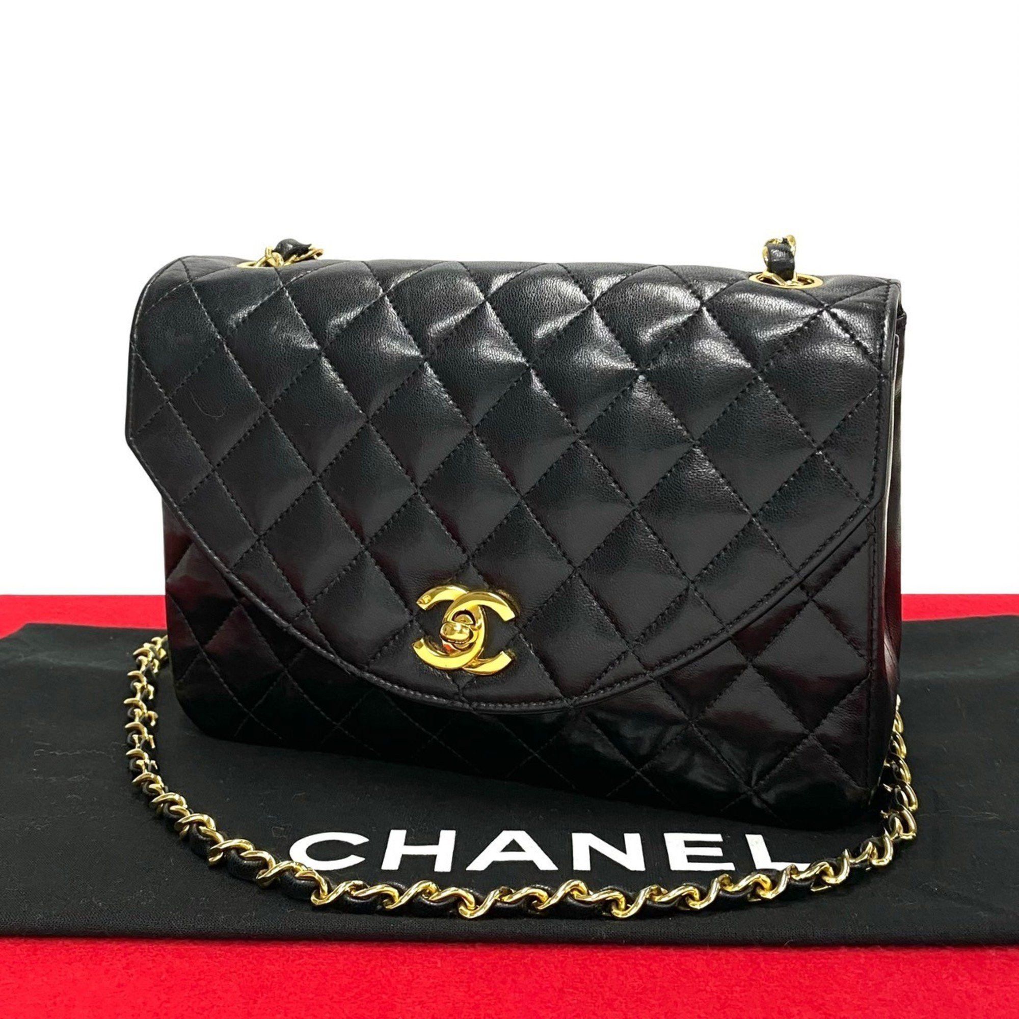 image of Chanel Matelasse 22Cm Coco Mark Turnlock Lambskin Leather Shoulder Bag Black 14007, Women's