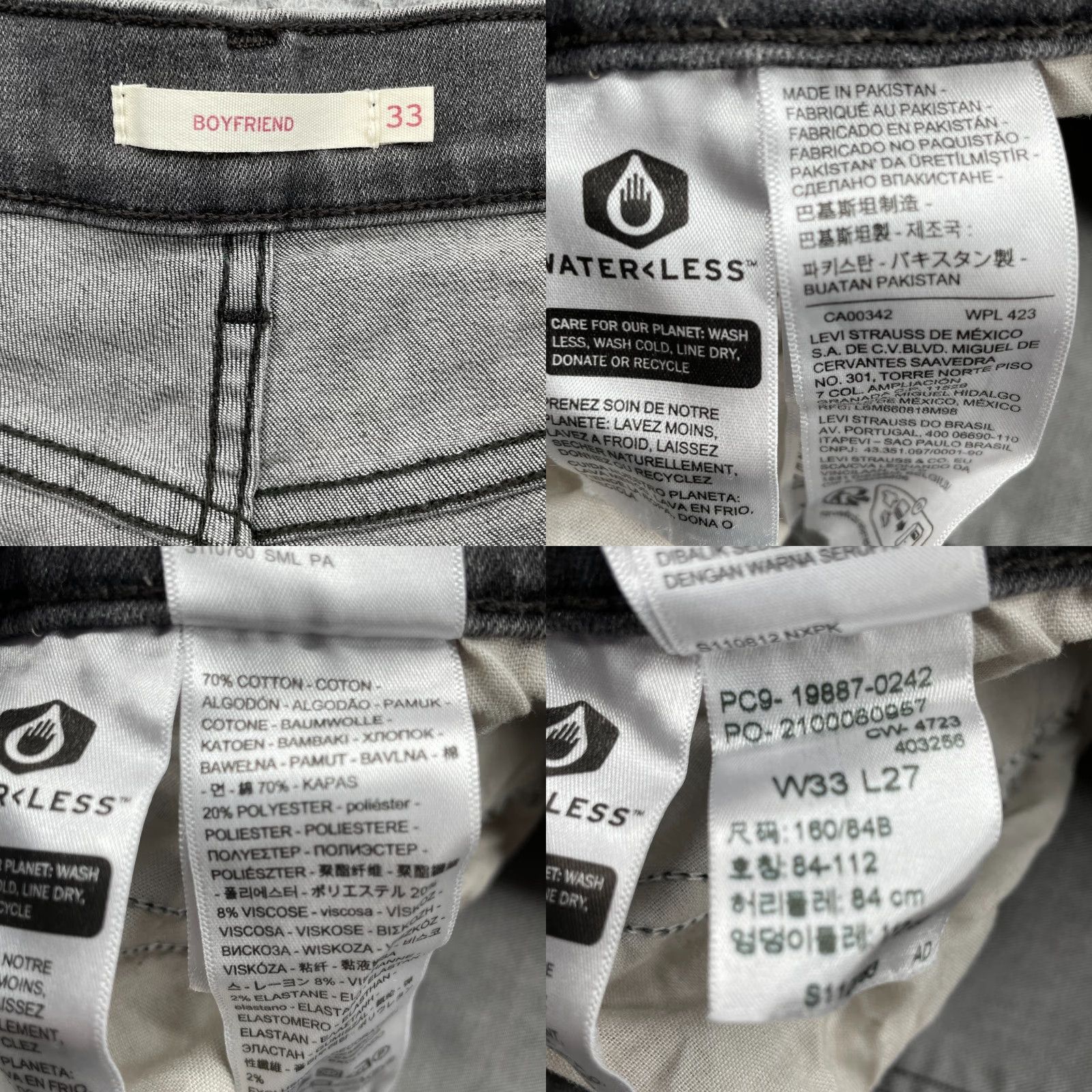 Levi's VINTAGE Levi's Boyfriend Jeans Women's 33 Gray Boho Academia Preppy Travel 90's Workwear Mens? Size 24" / US 00 / IT 34 - 8 Thumbnail