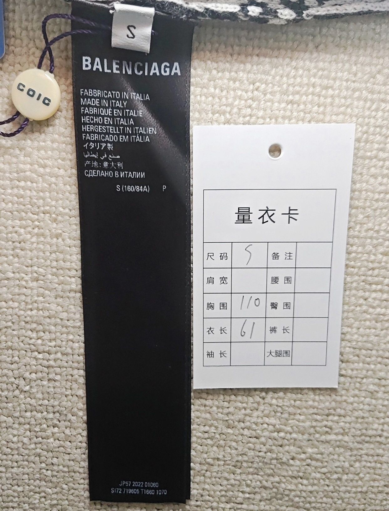 Balenciaga Balenciaga 23ss full printed letter long sleeved sweater Size US S / EU 44-46 / 1 - 5 Thumbnail