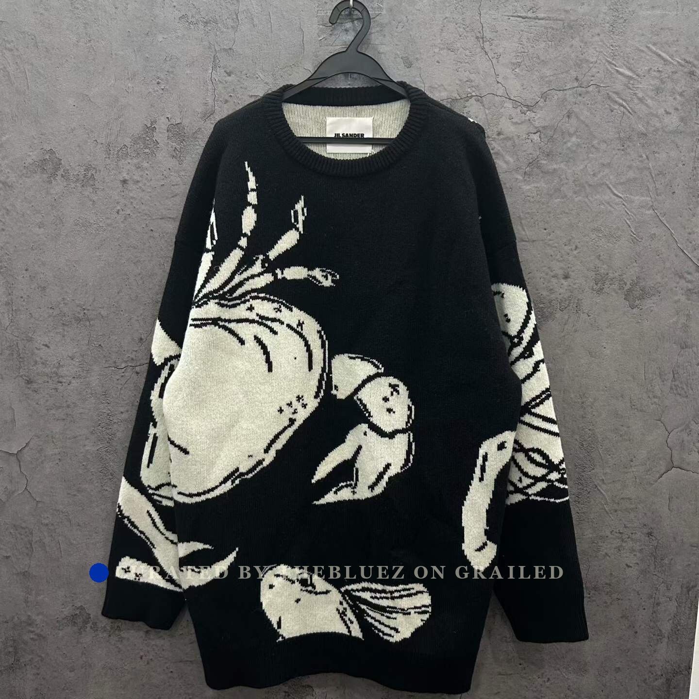 Jil Sander × Raf Simons Iconic AW06 Jil Sander Polypropylene