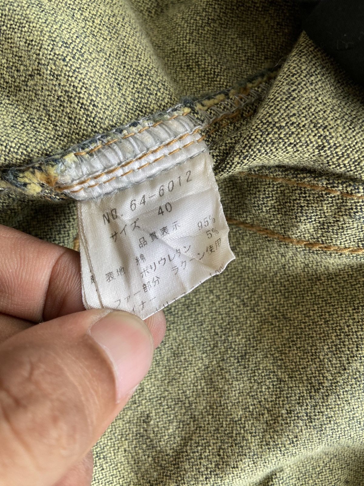 JACKROSE 2000s Papiral - Vkei Style Mud Wash Denim Jacket Size M / US 6-8 / IT 42-44 - 7 Thumbnail