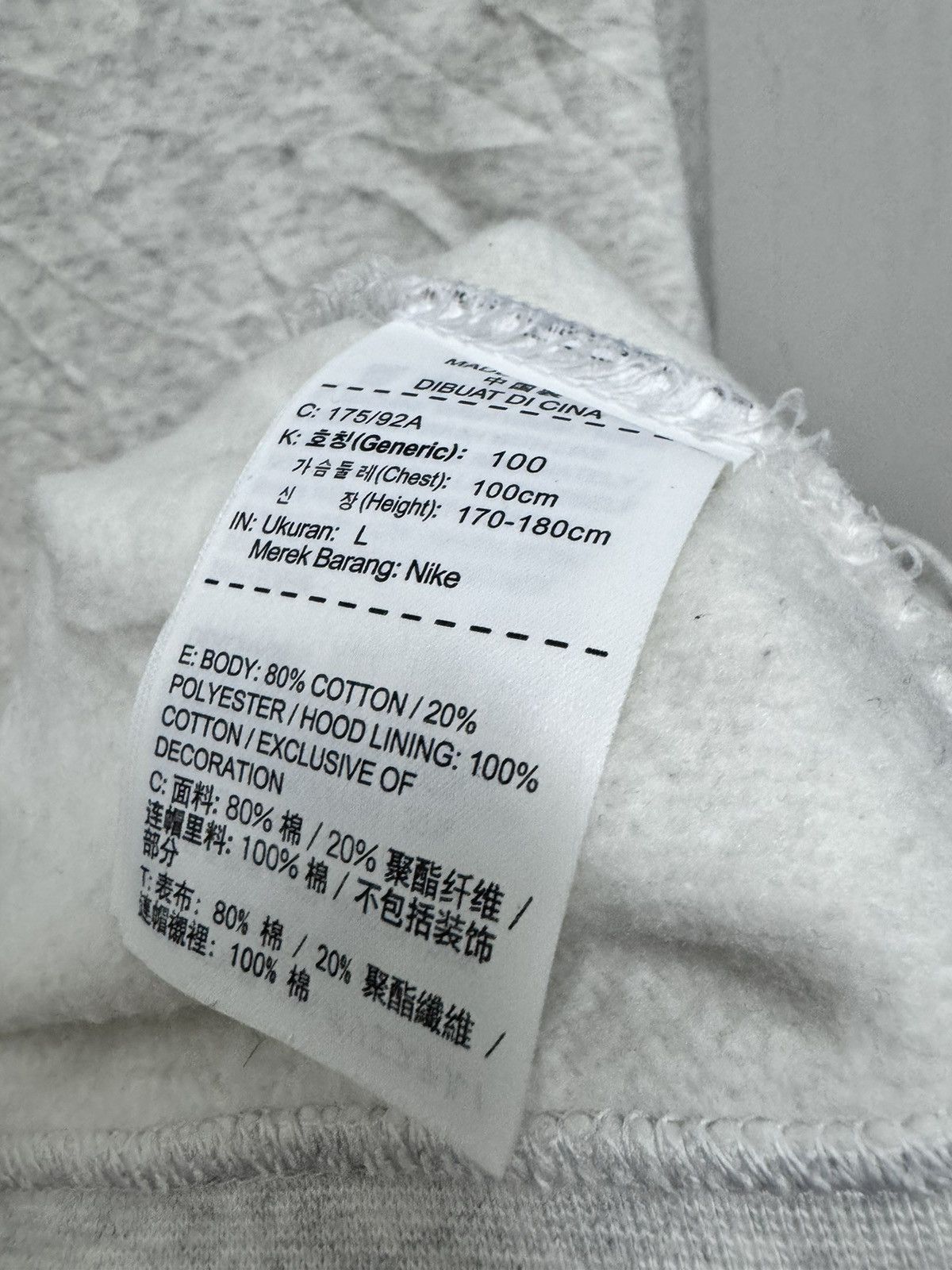 Nike Nike Hoodie Size US L / EU 52-54 / 3 - 3 Thumbnail