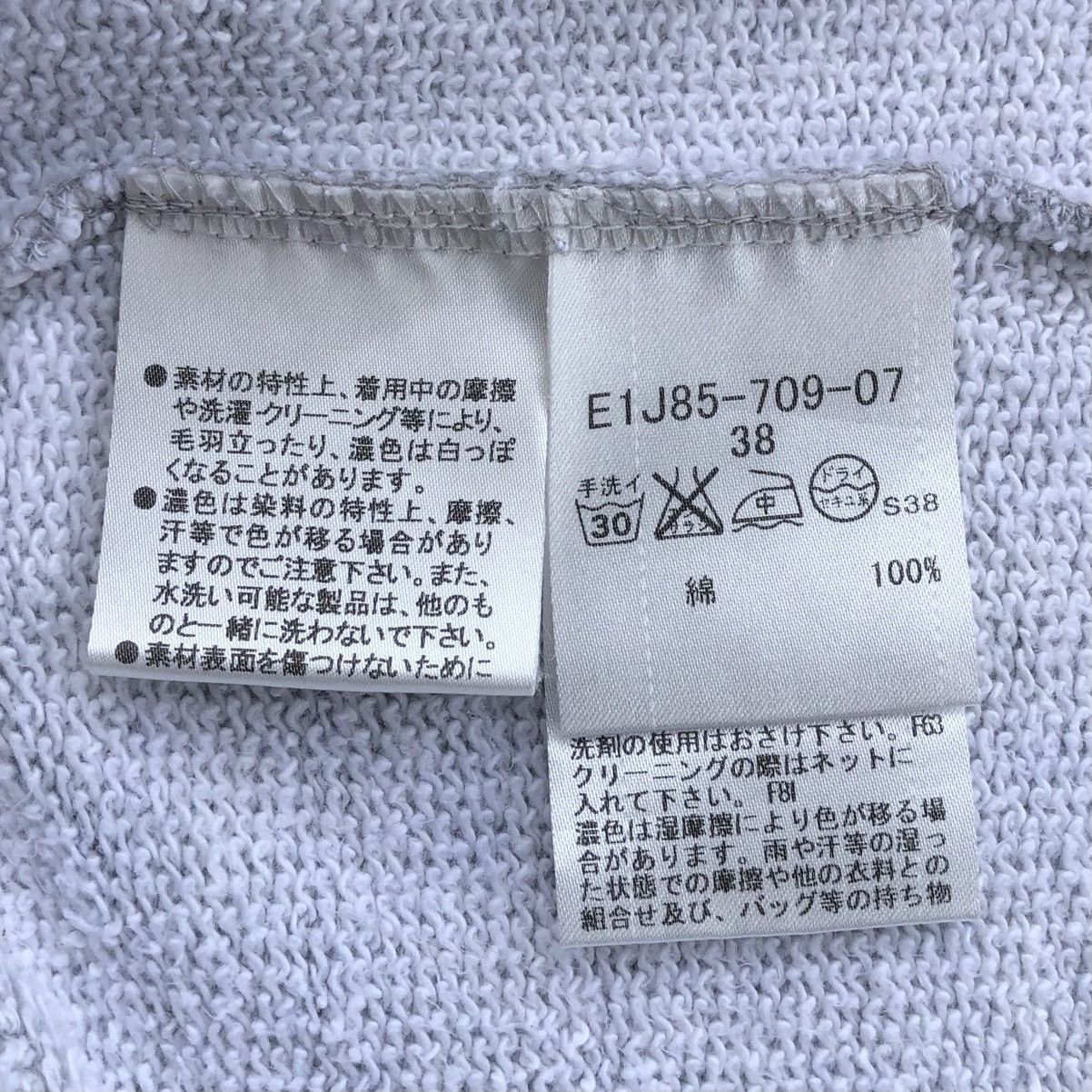 Burberry Authentic Burberry Blue Label Cotton Hoodie Long Sweatshirts Size M / US 6-8 / IT 42-44 - 15 Thumbnail