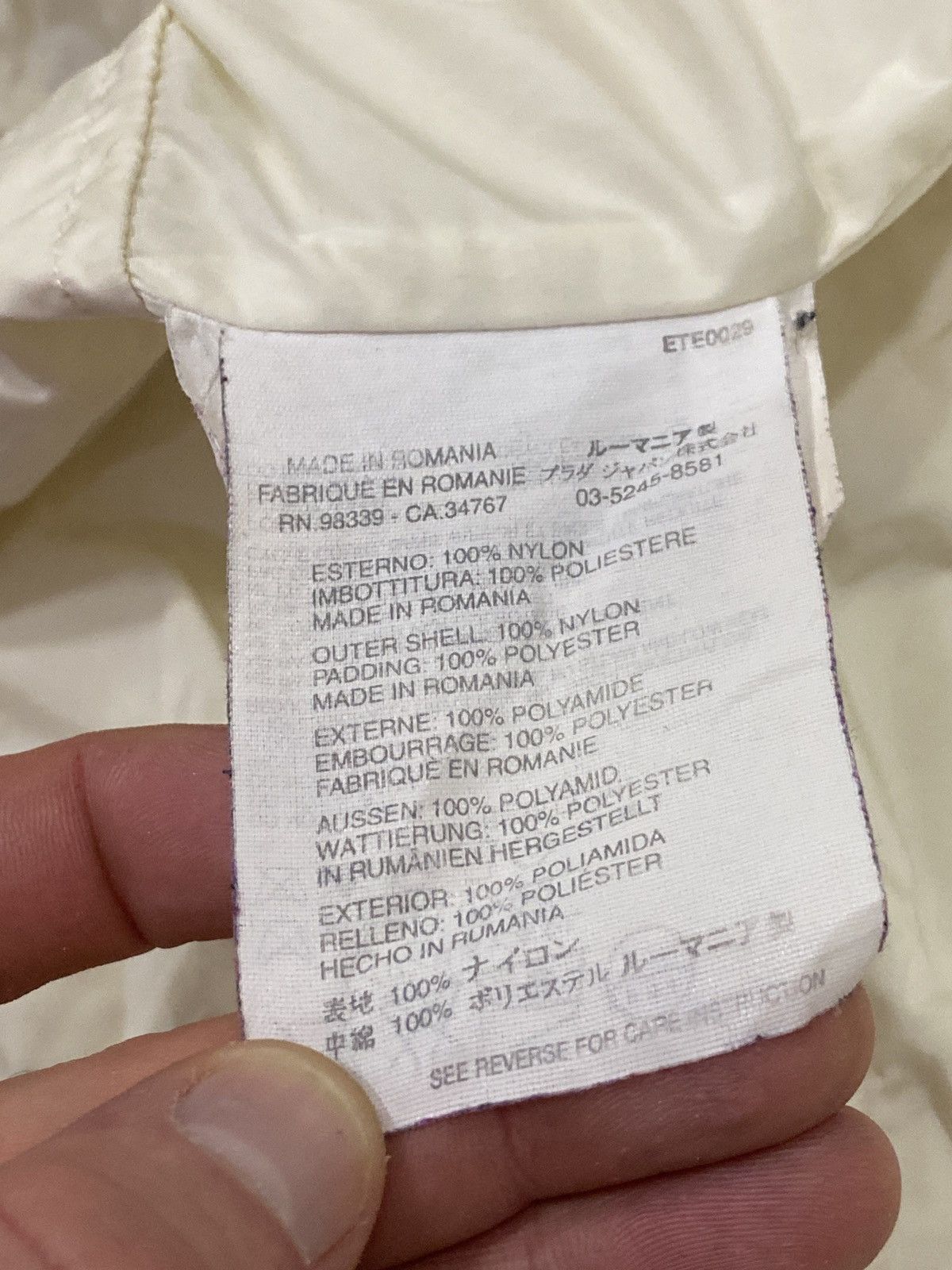 Prada Women's Prada logo jacket Size S / US 4 / IT 40 - 23 Thumbnail
