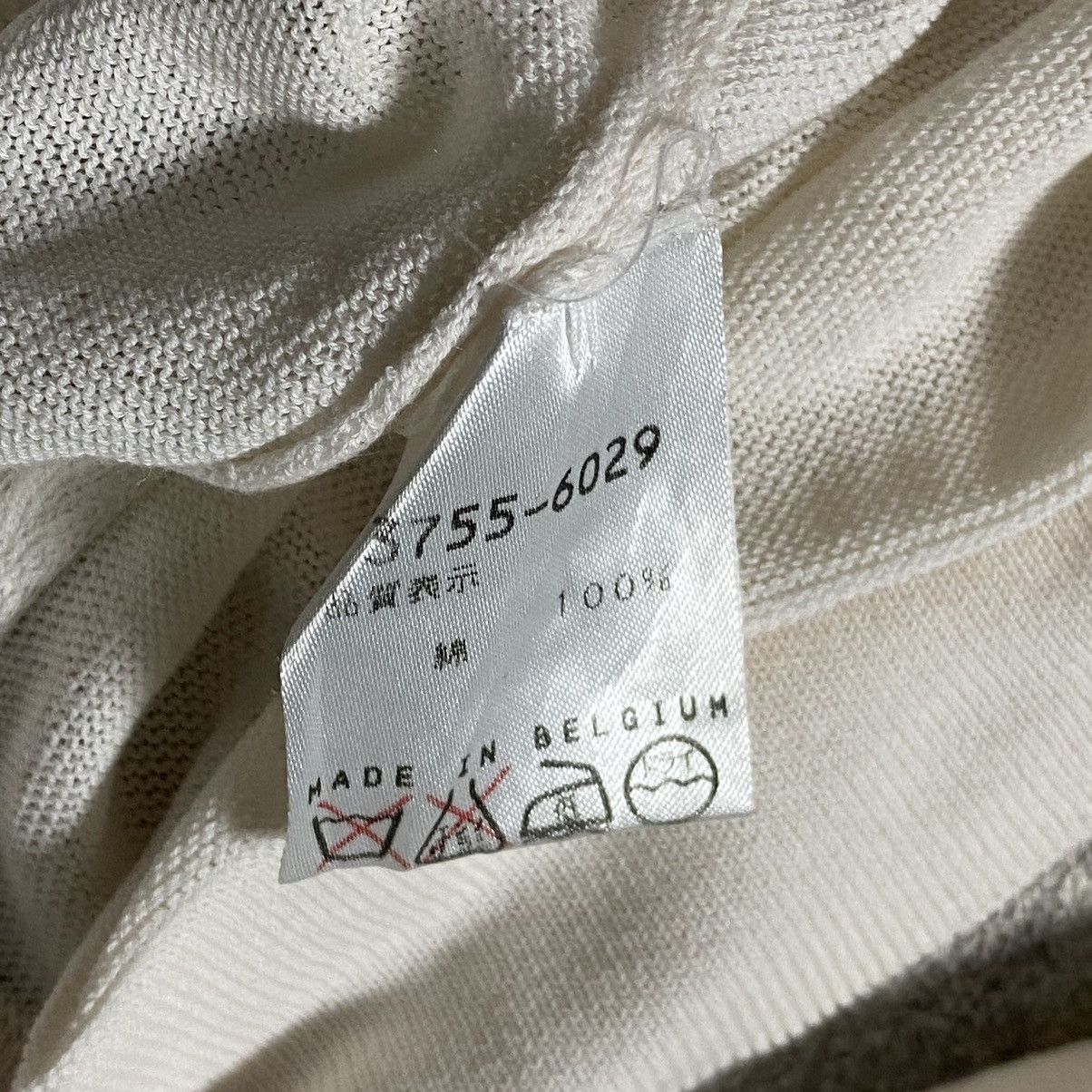 Dries Van Noten Dries Van Noten Knit Embroid Short Size XS / US 0-2 / IT 36-38 - 5 Thumbnail