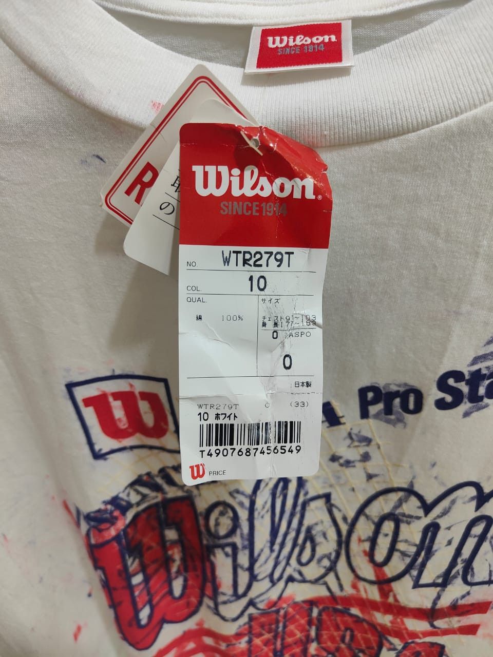 Vintage NOS vintaGE wilson pro staff usa shirt single MADE IN JAPAN Size US L / EU 52-54 / 3 - 12 Thumbnail