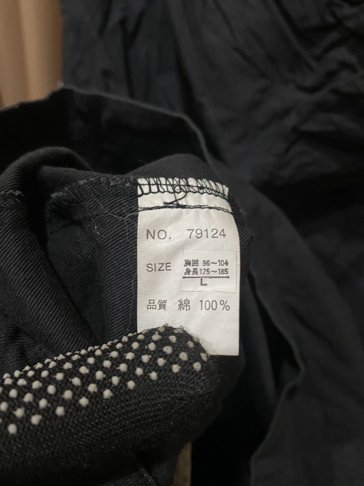 Other Vintage Military Style CNAP Naval Air Force Parka Jacket Size US L / EU 52-54 / 3 - 6 Thumbnail