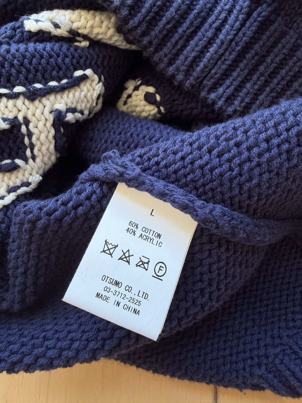 Human Made Cotton Acrylic Duck Sweater Size US L / EU 52-54 / 3 - 6 Thumbnail