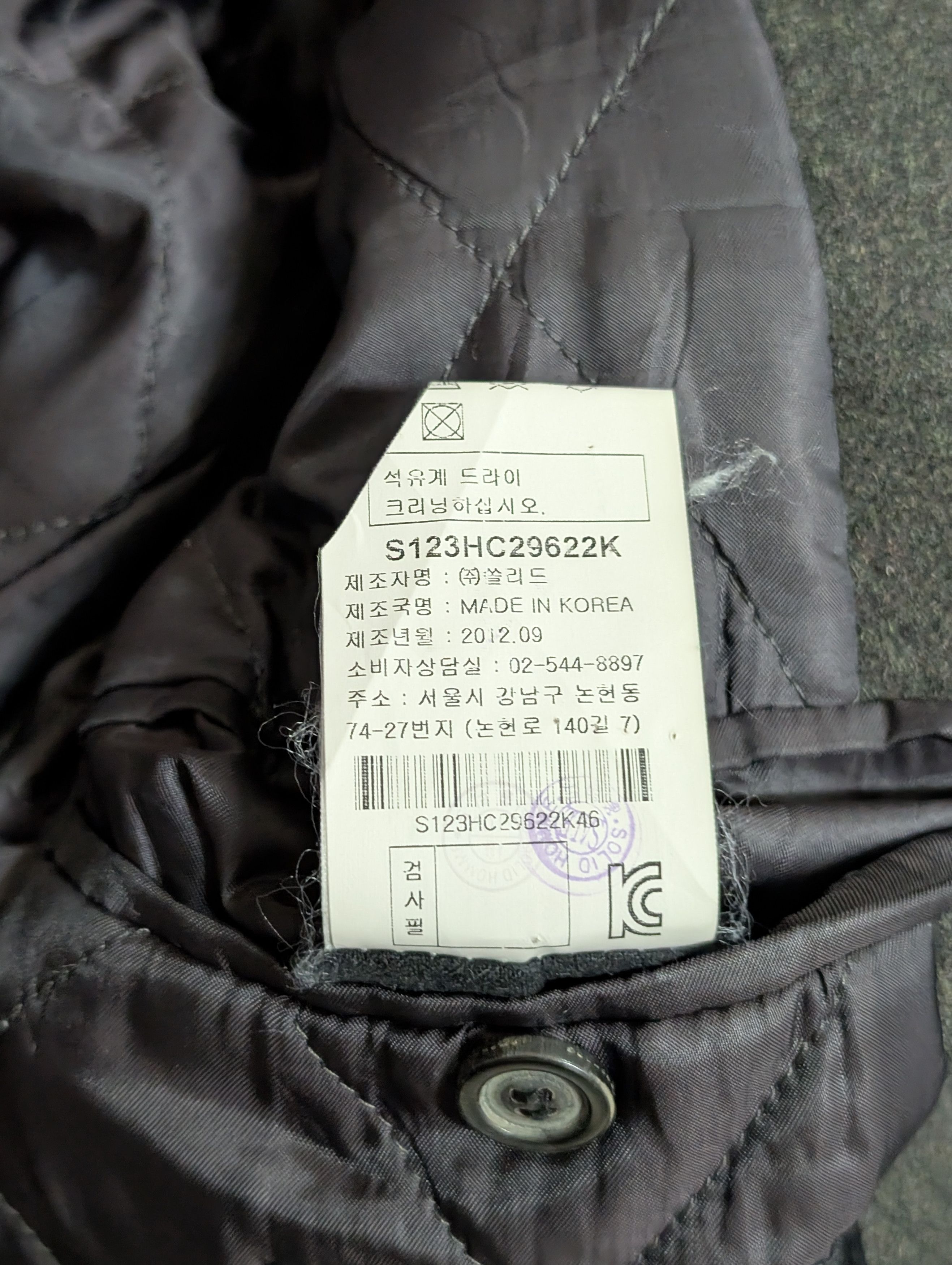 Wooyoungmi Solid Homme by Wooyoungmi Double Breast Coat Heavy Jacket Size US S / EU 44-46 / 1 - 14 Thumbnail