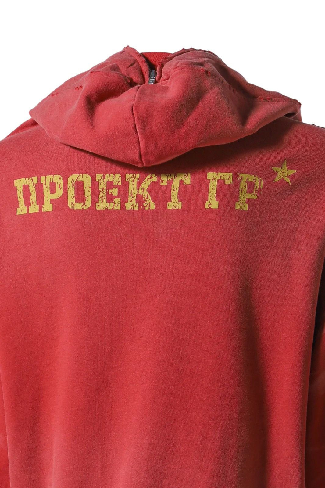 PROJECT G/R Project GR ZYGON ZIP HOODIE Red Protocol Index size 2 stk Size US M / EU 48-50 / 2 - 11 Thumbnail