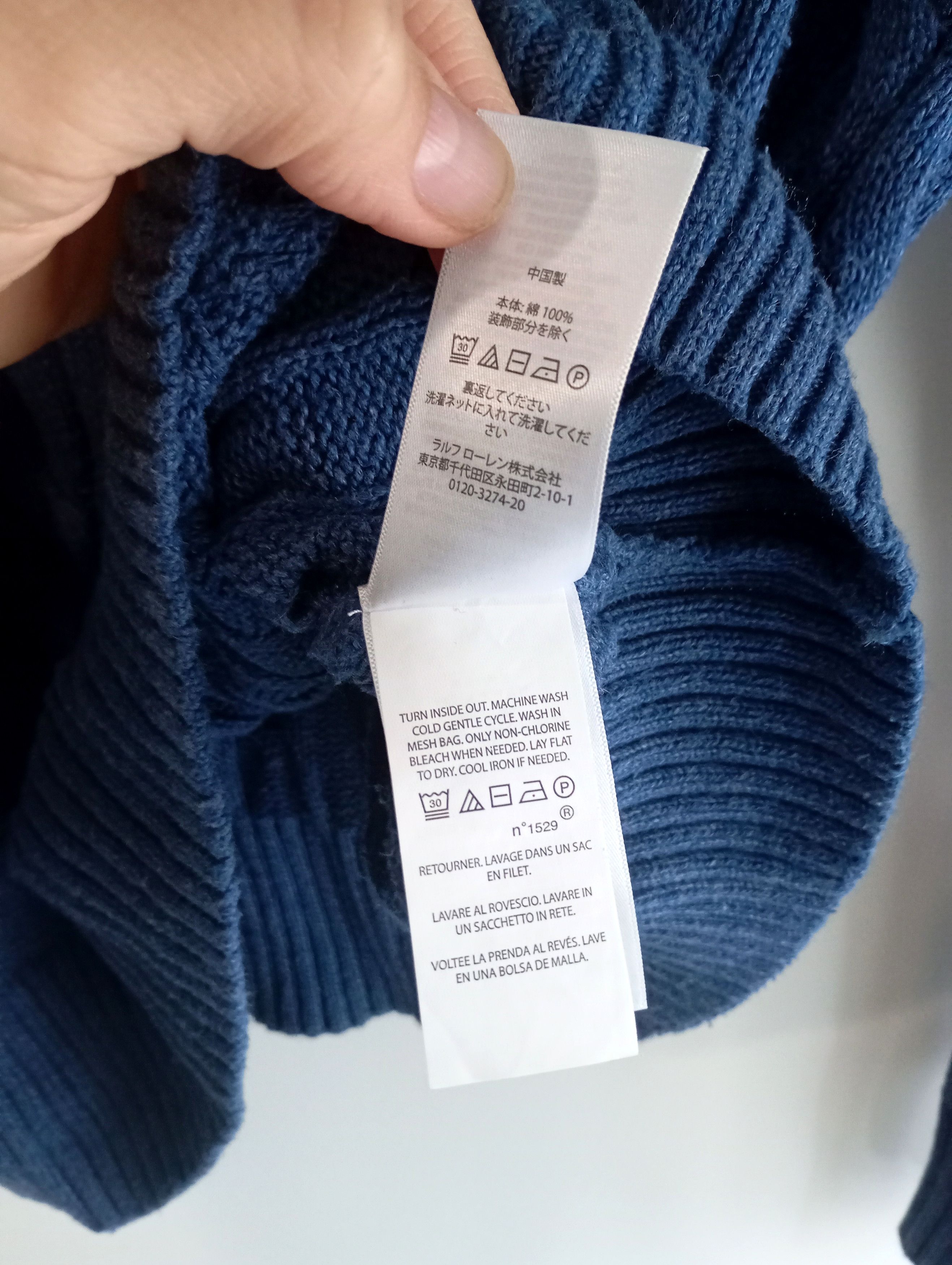 Polo Ralph Lauren Polo Ralph Lauren Cable Knit Sweater Oldmoney size XL Size US XL / EU 56 / 4 - 14 Thumbnail