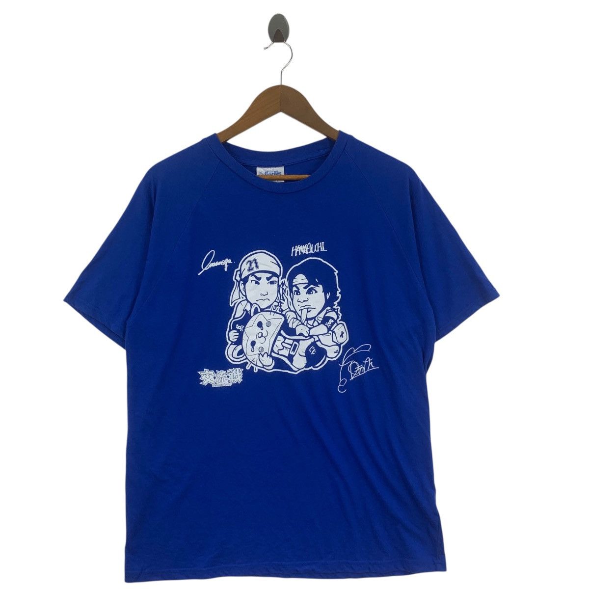 Other YOKOHAMA DENA BAYSTARS Imanaga Hamaguchi Series Tee Shirt Size US M / EU 48-50 / 2 - 3 Thumbnail