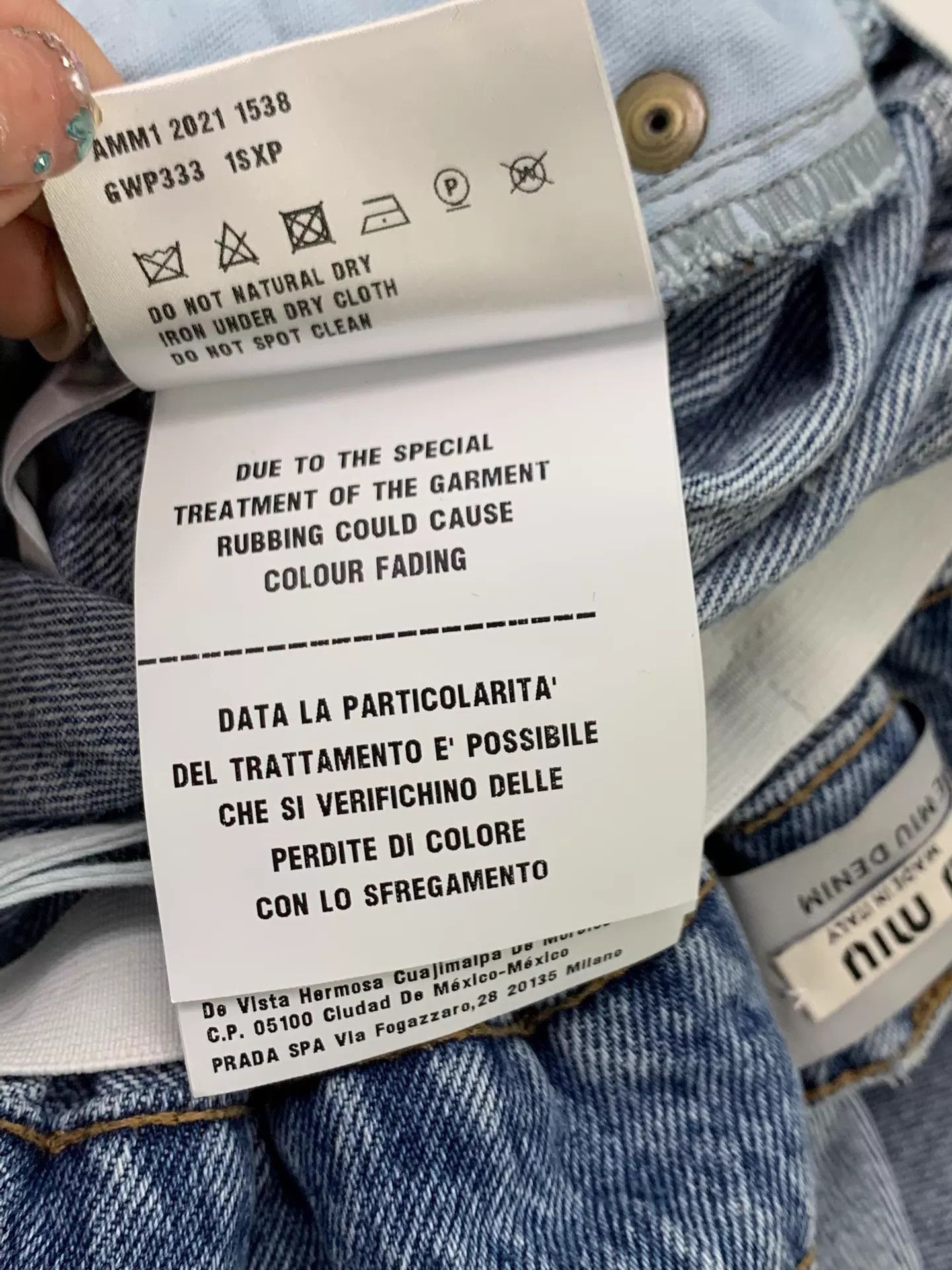 Miu Miu MIU MIU Bubble Denim Wide-Leg Jeans 25 Elastic Waist New Size 25" / US 0 / IT 36 - 6 Thumbnail