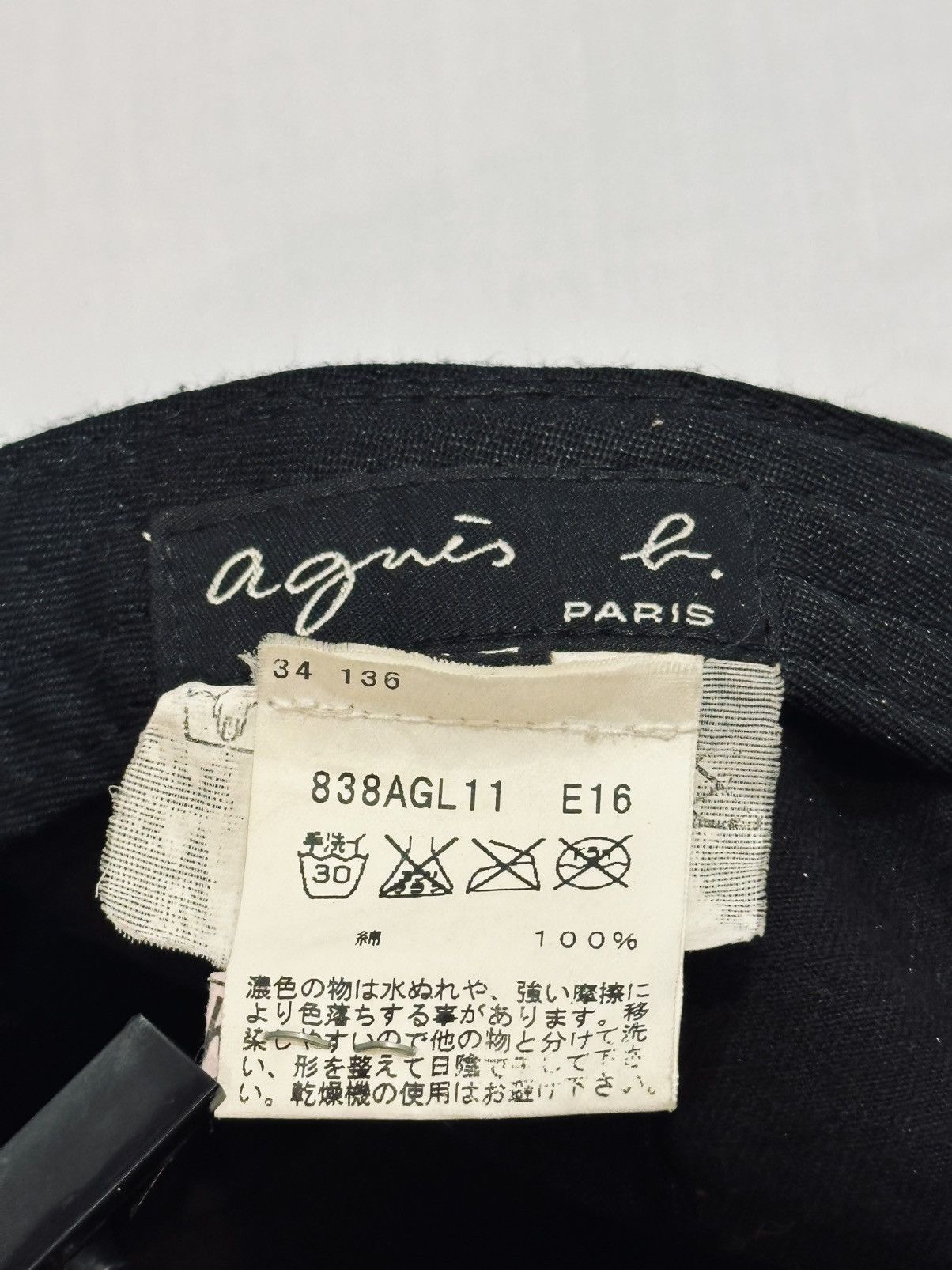 agnes b. Agnès b. cotton baseball cap. Size ONE SIZE - 10 Thumbnail