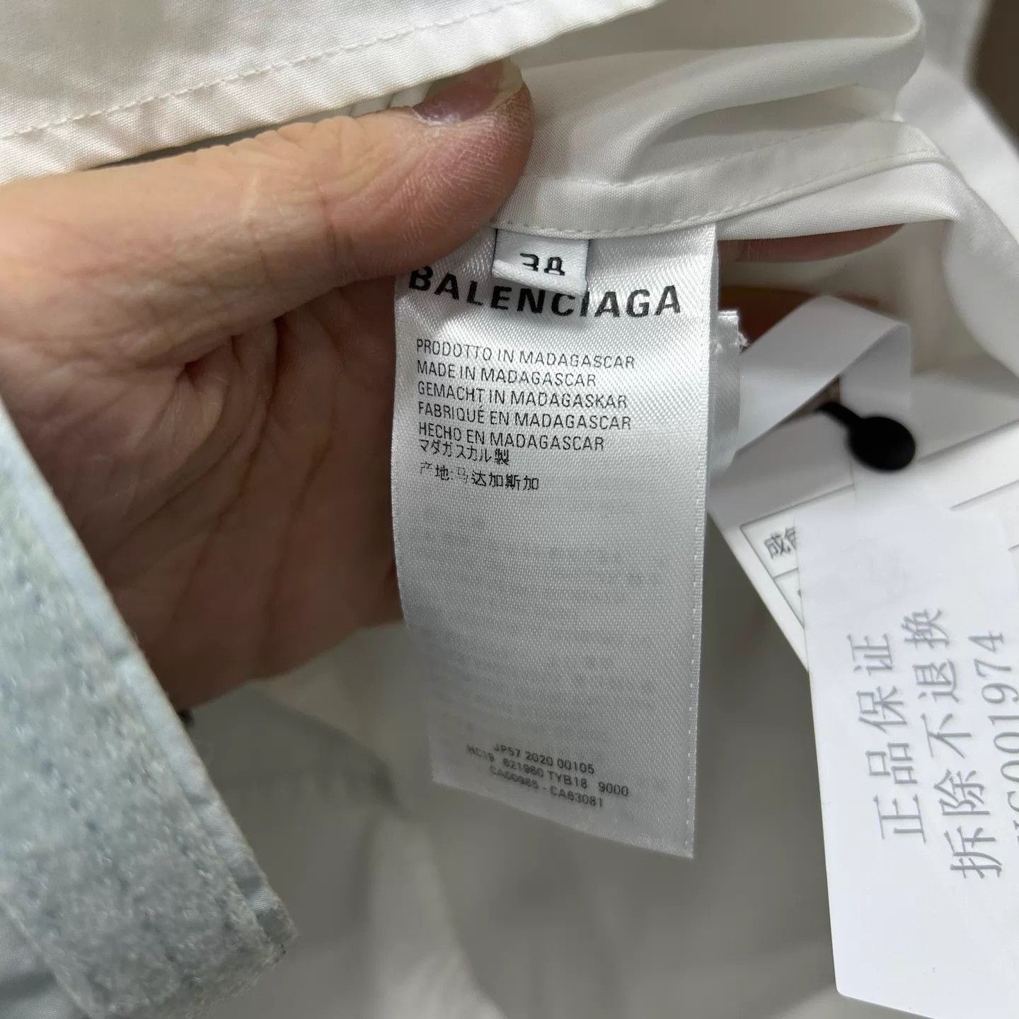 Balenciaga Balenciaga Coke Mini Logo Shirt 99 New 38 Size US M / EU 48-50 / 2 - 4 Thumbnail