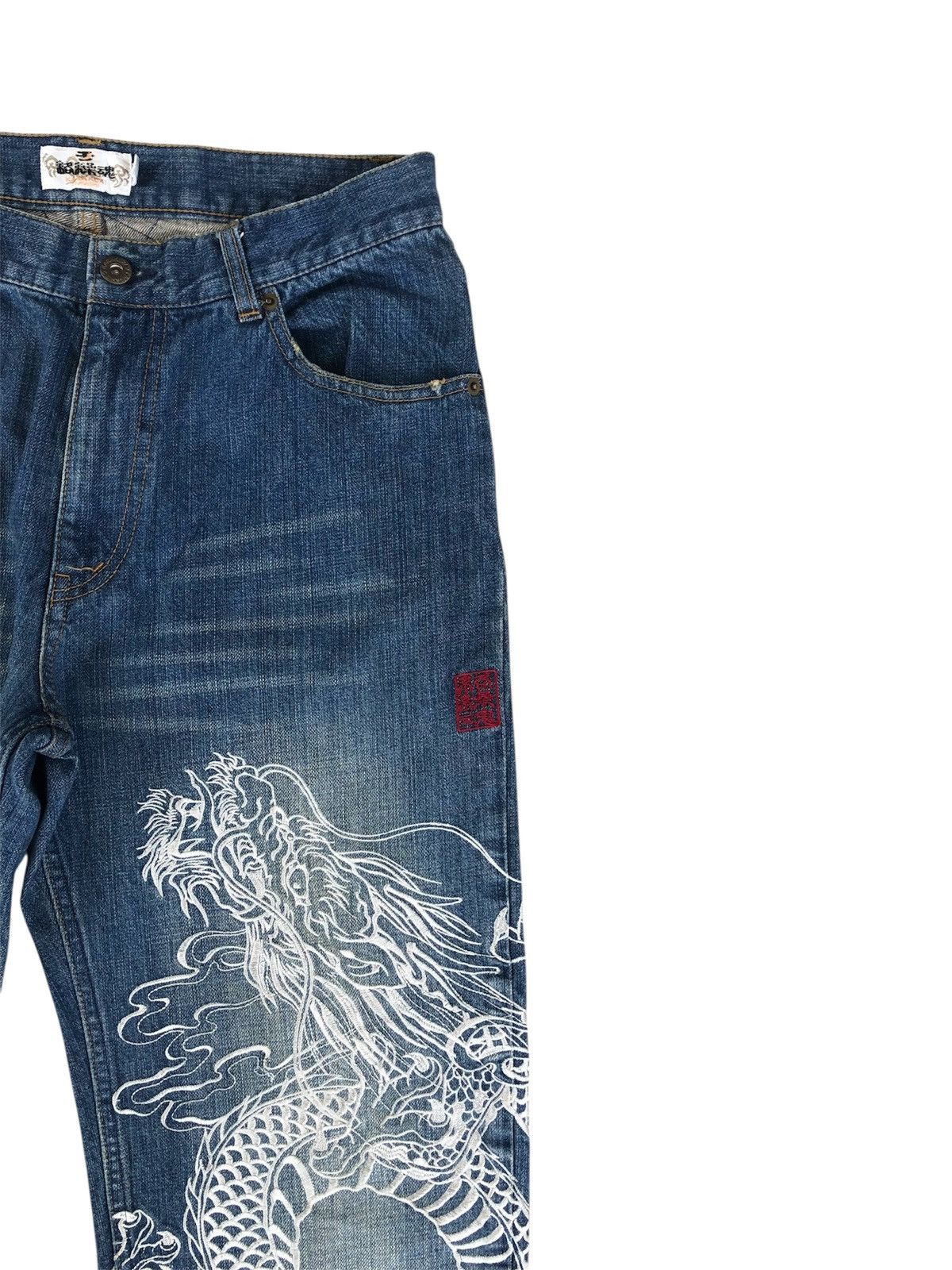 Karakuri Tamashii Karakuri Tamashii Embroidered Jeans Distressed Size US 31 - 5 Thumbnail