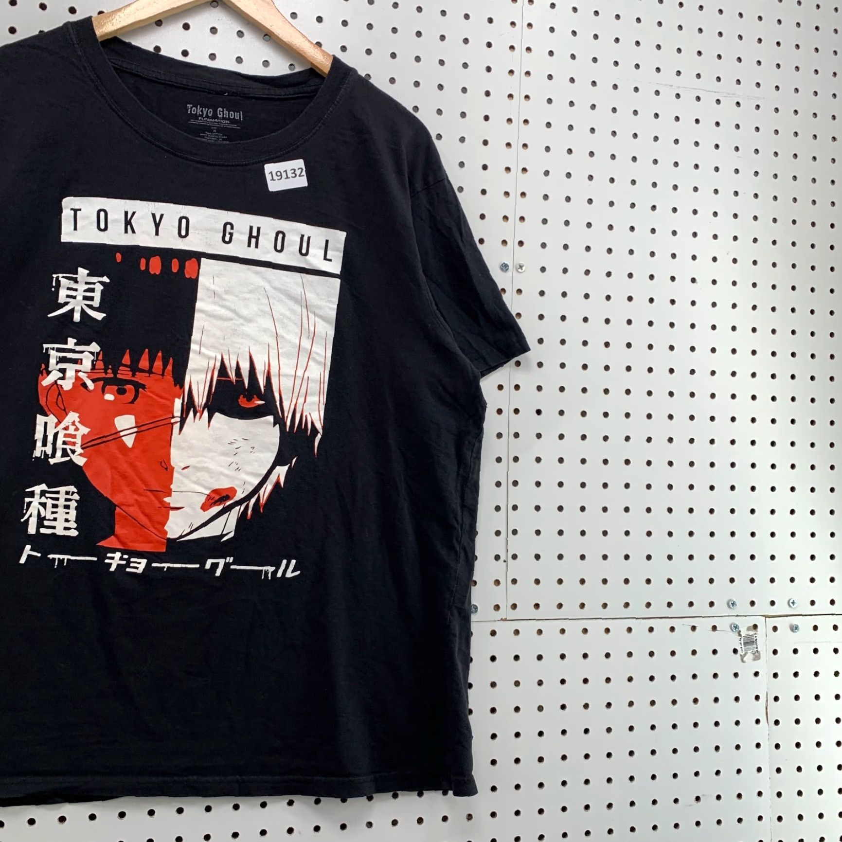 Vintage Tokyo Ghoul Shirt Black Short Sleeve Anime Adult L 23x27 Funimation Mens Size US L / EU 52-54 / 3 - 4 Thumbnail