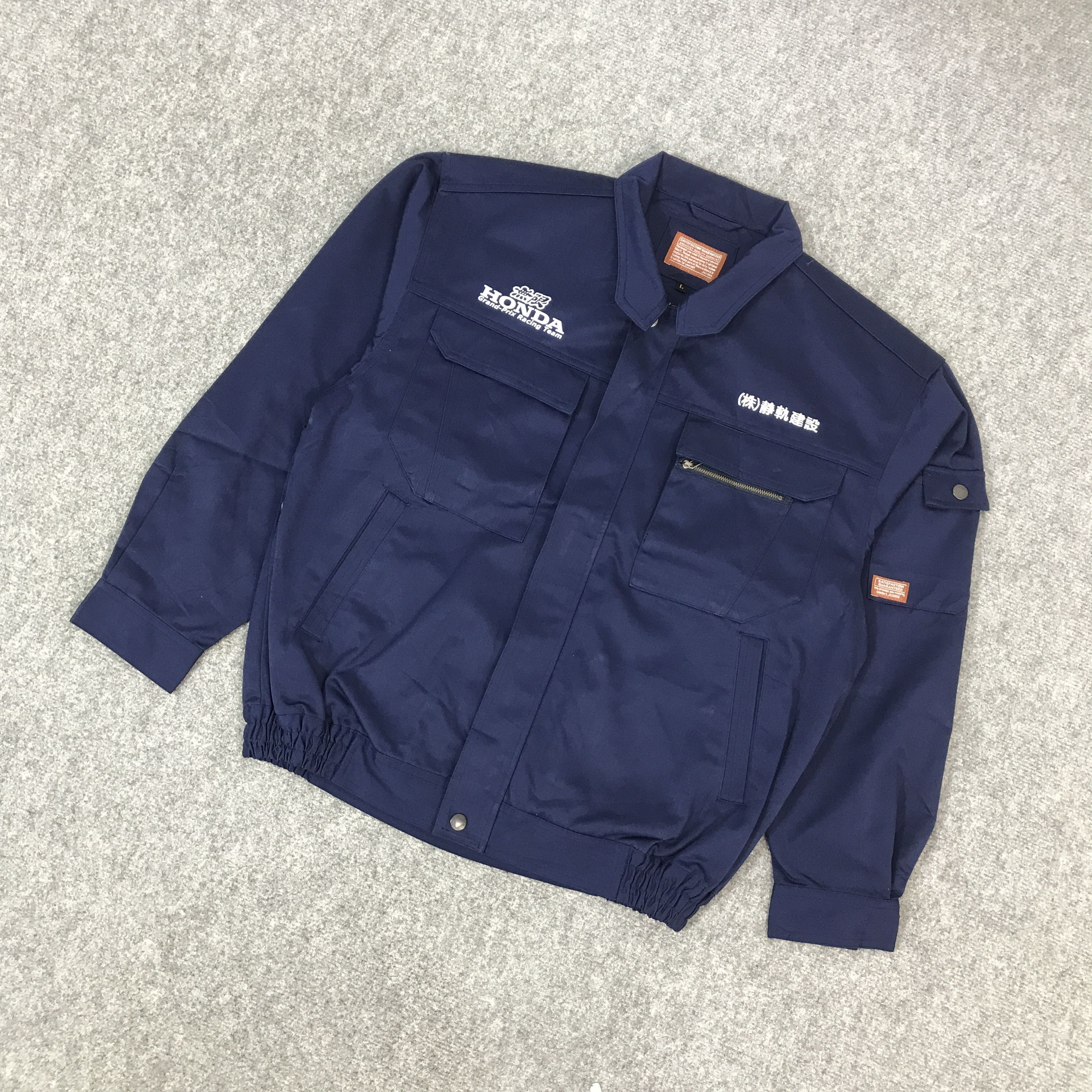 Honda × Sports Specialties HONDA MUGEN GRAND PRIX RACING TEAM CUSTOM JAPAN JACKET Size US L / EU 52-54 / 3 - 5 Thumbnail