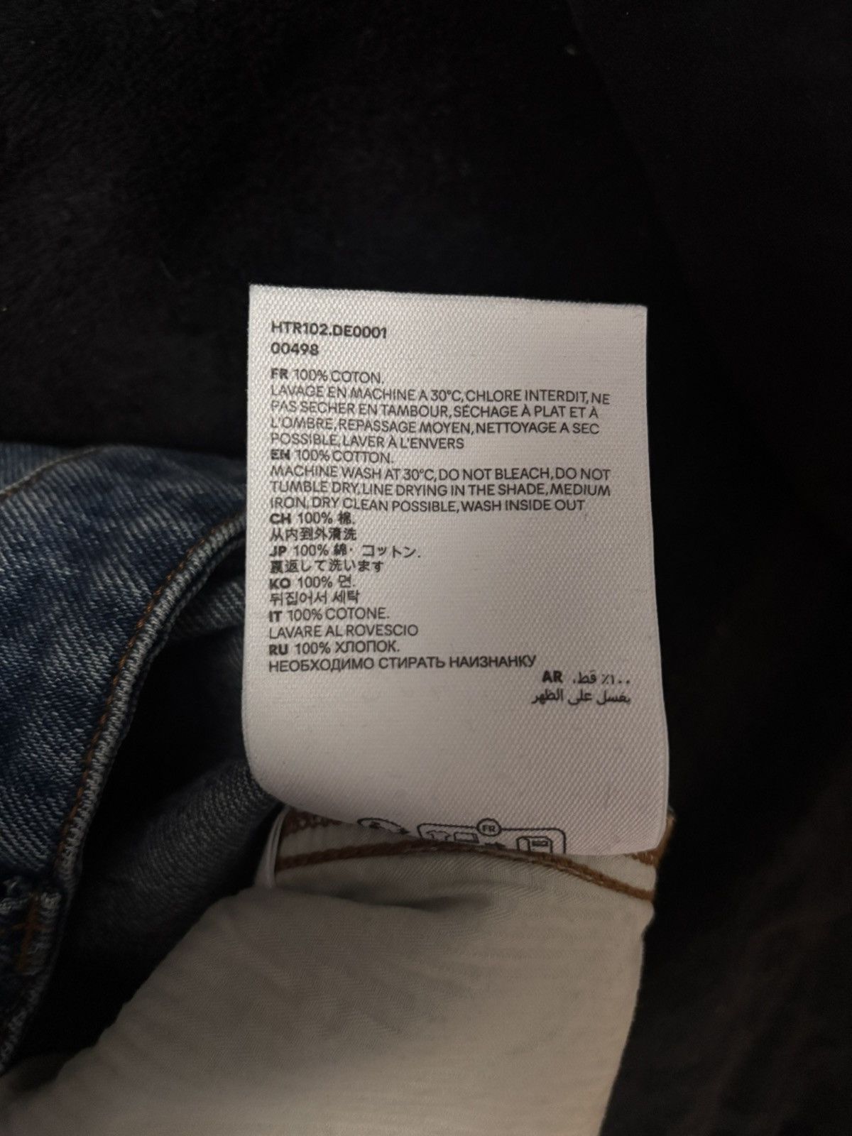 AMI Ami Paris Blue Alex Fit Jeans Size US 28 / EU 44 - 9 Thumbnail
