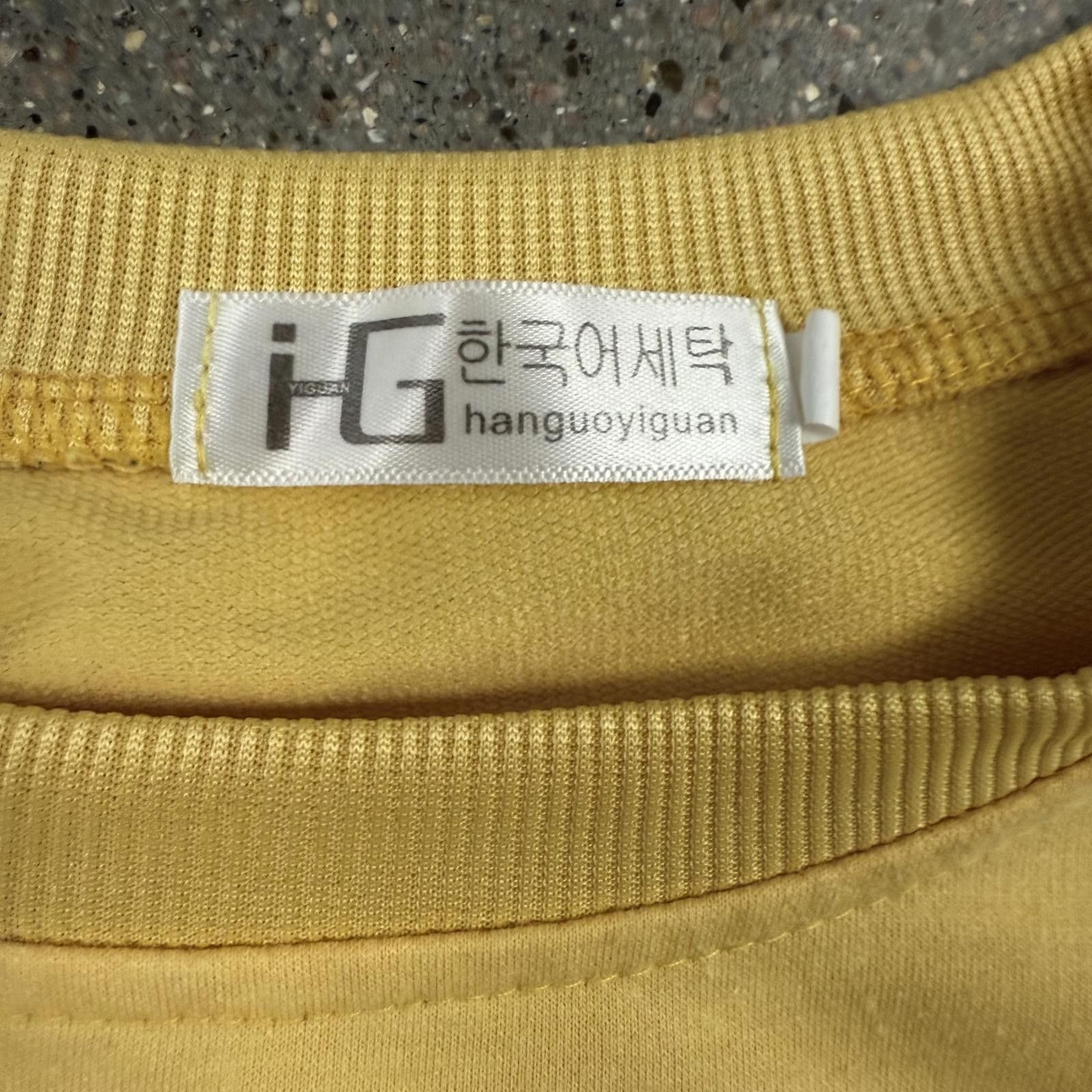 Designer NWOT Hanguoyiguan It's OK to Cry Daria Crewneck Sweater - L Size US L / EU 52-54 / 3 - 3 Thumbnail