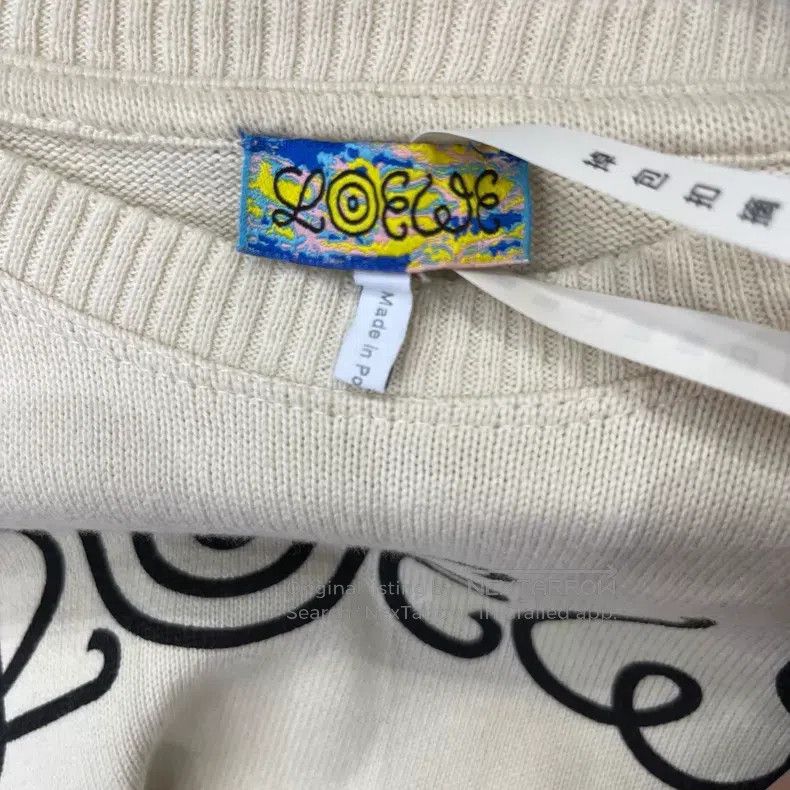 Loewe Loewe White Sweater with Large Logo Size XS / US 0-2 / IT 36-38 - 3 Thumbnail