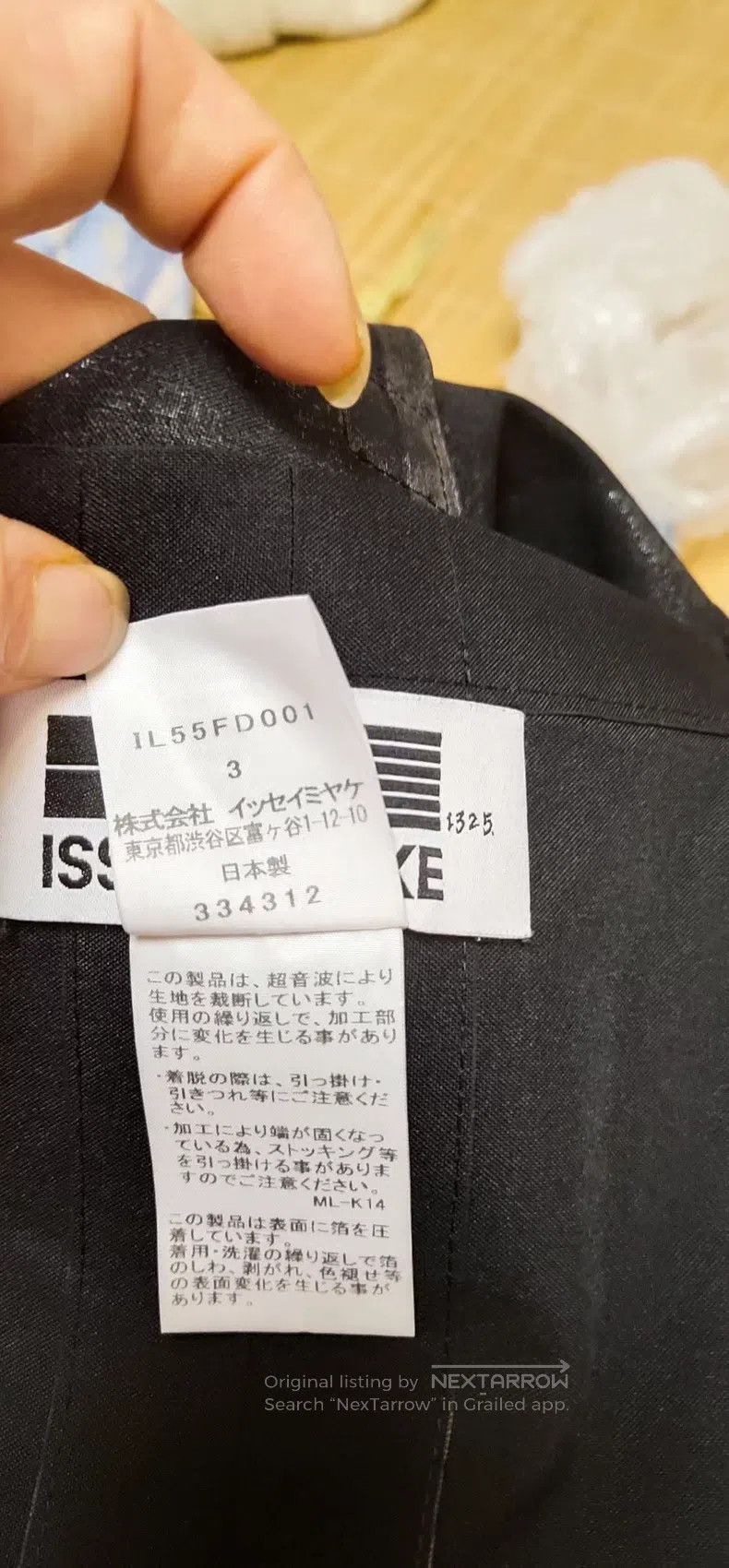 Issey Miyake Issey Miyake Black and Silver Patchwork Cardigan Size L / US 10 / IT 46 - 9 Thumbnail