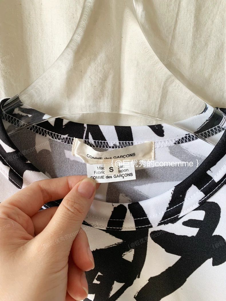 Comme des Garcons Comme Des Garcons Graffiti Text Black and White Crew Neck Size S / US 4 / IT 40 - 4 Thumbnail