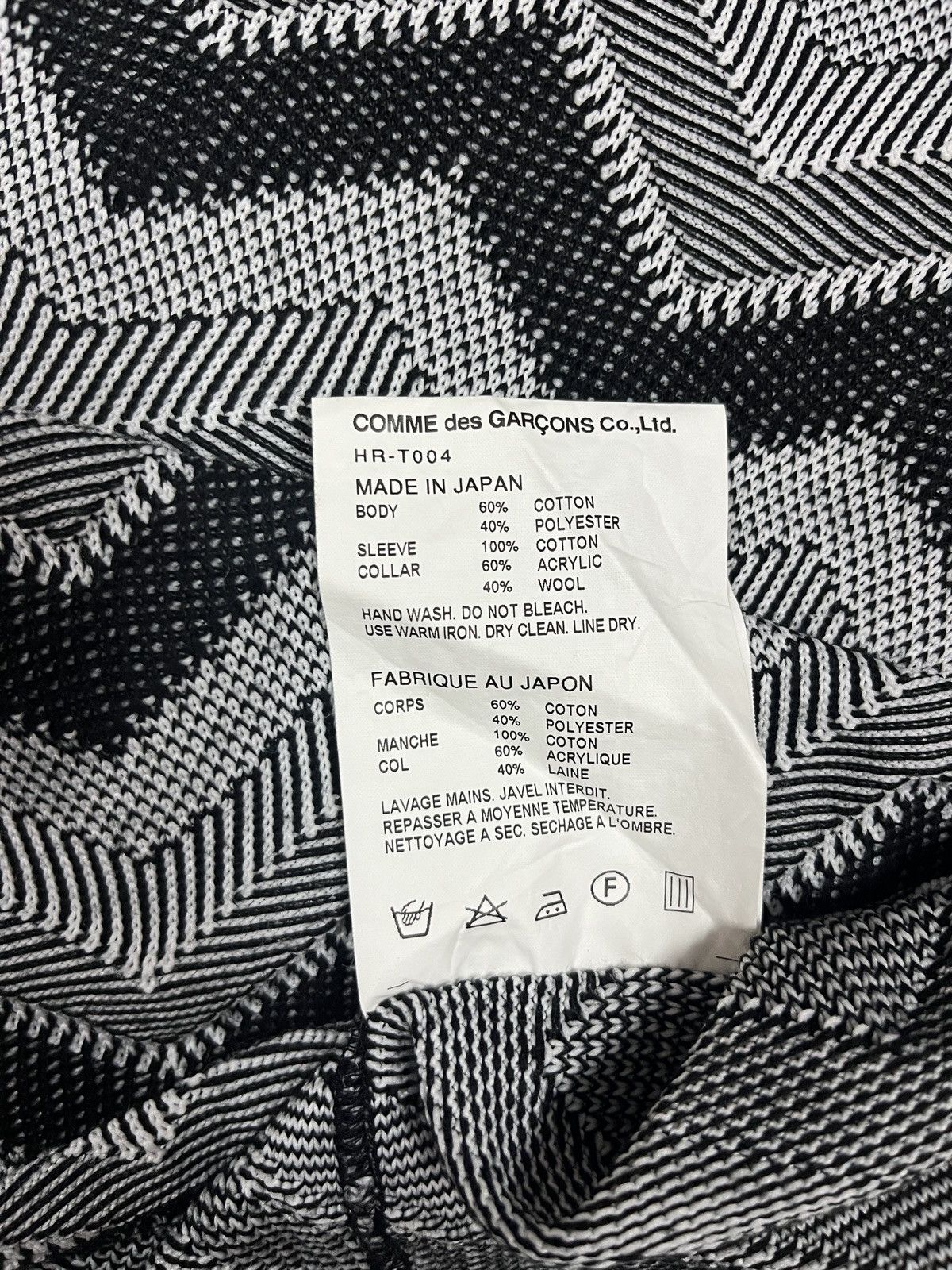 Comme des Garcons × Designer × Japanese Brand Comme des garcons homme long sleeve t shirt Size US M / EU 48-50 / 2 - 9 Thumbnail