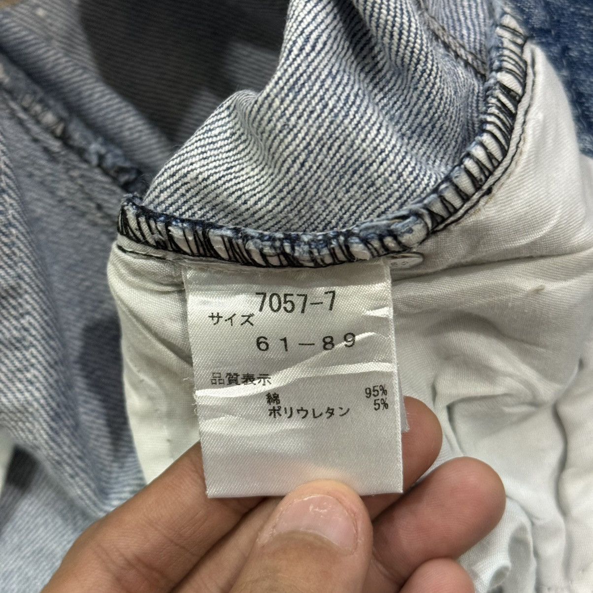 If Six Was Nine Vintage Blancafe Bootcut Distressed Denim Pants Size 28" / US 6 / IT 42 - 15 Thumbnail